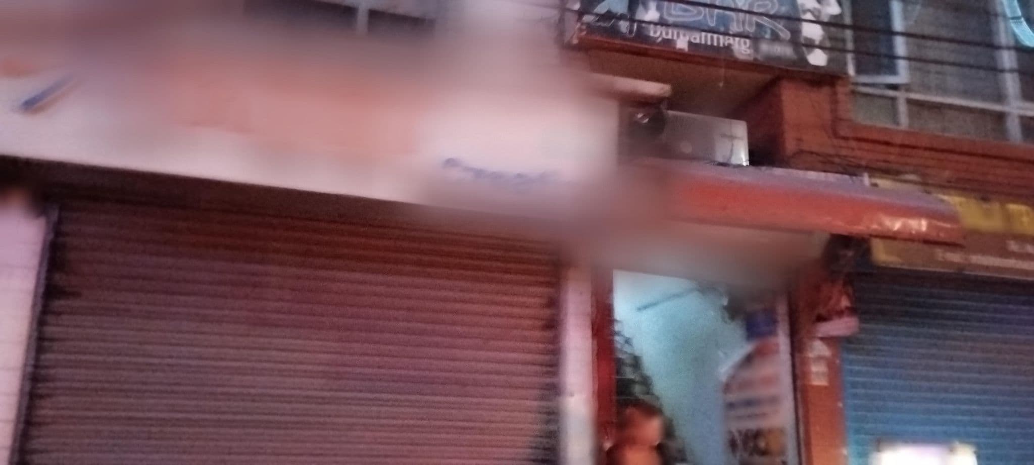 Street view near centerpark resort sales office, Kathmandu — © olily (CC BY-SA · Mapillary)
