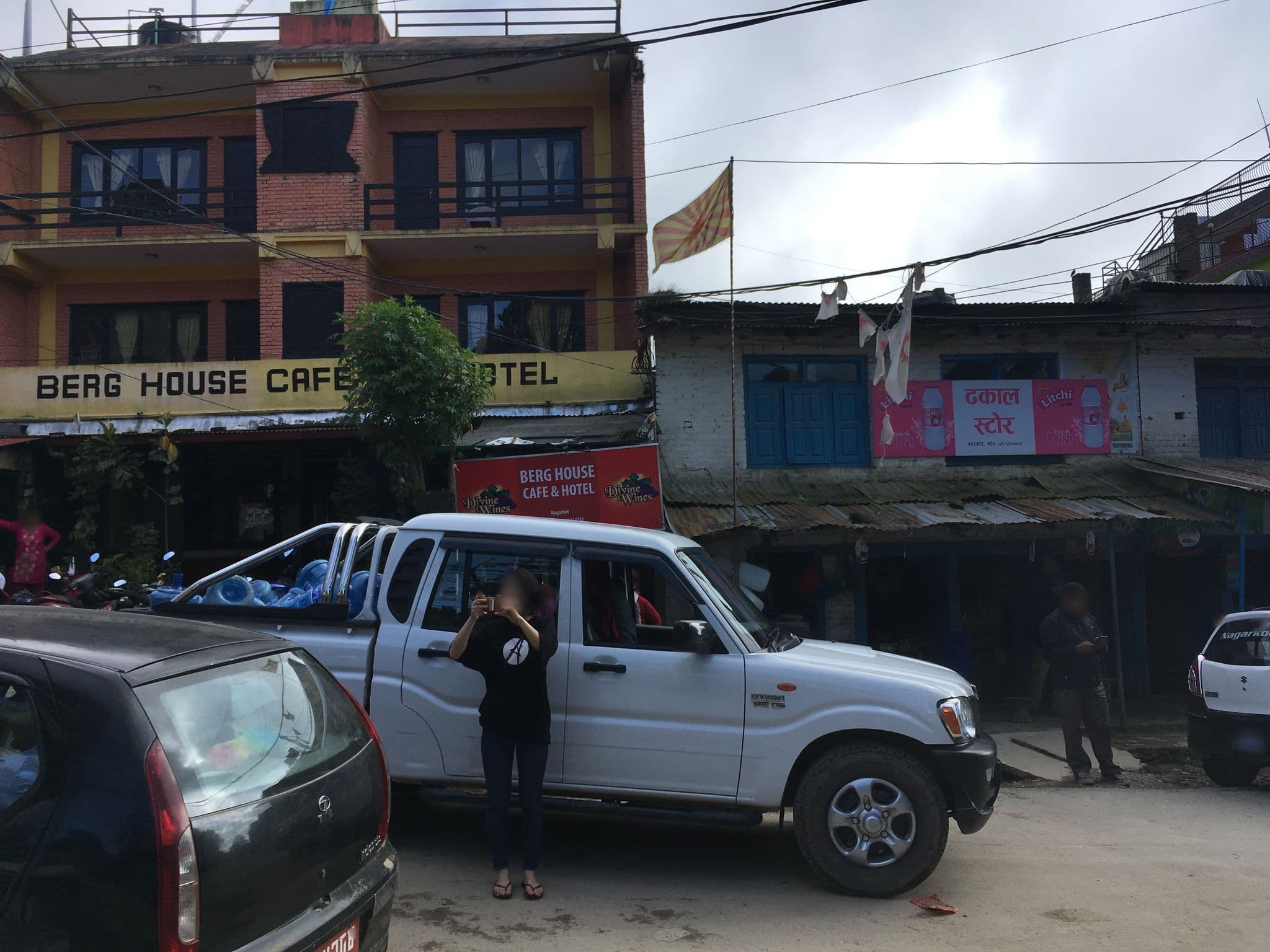 Street view near Hotel Bhanjyang & Restaurant, Nagarkot — © mapconcierge (CC BY-SA · Mapillary)