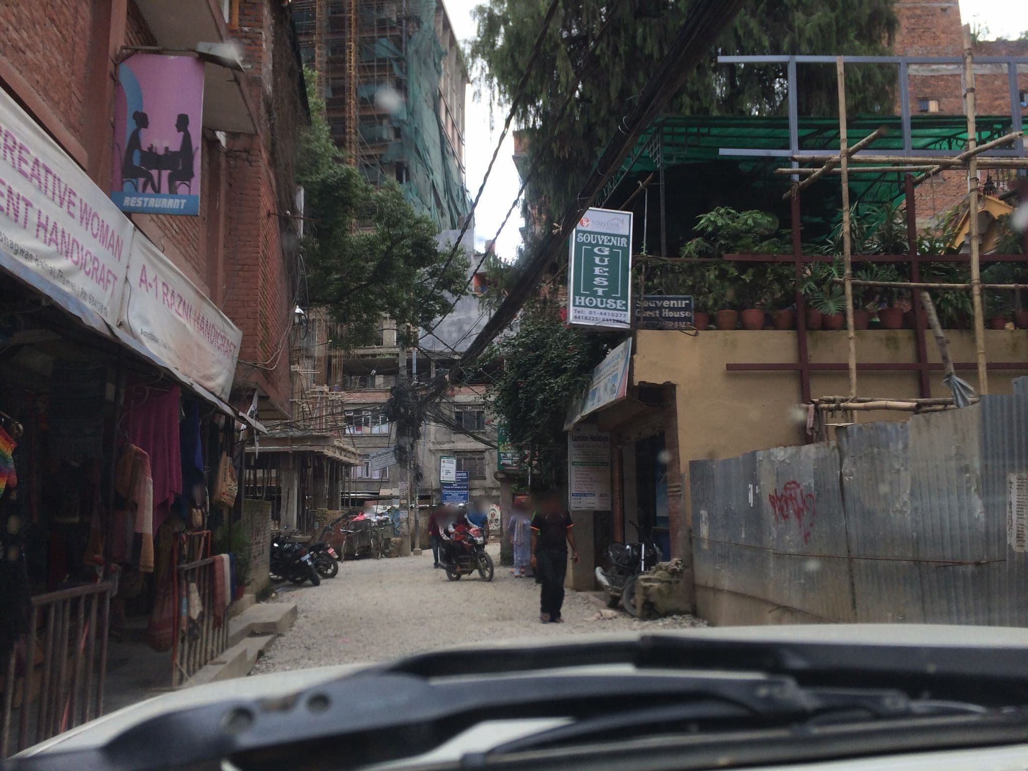 Street view near Aloft Kathmandu Thamel, Kathmandu — © akimasa (CC BY-SA · Mapillary)
