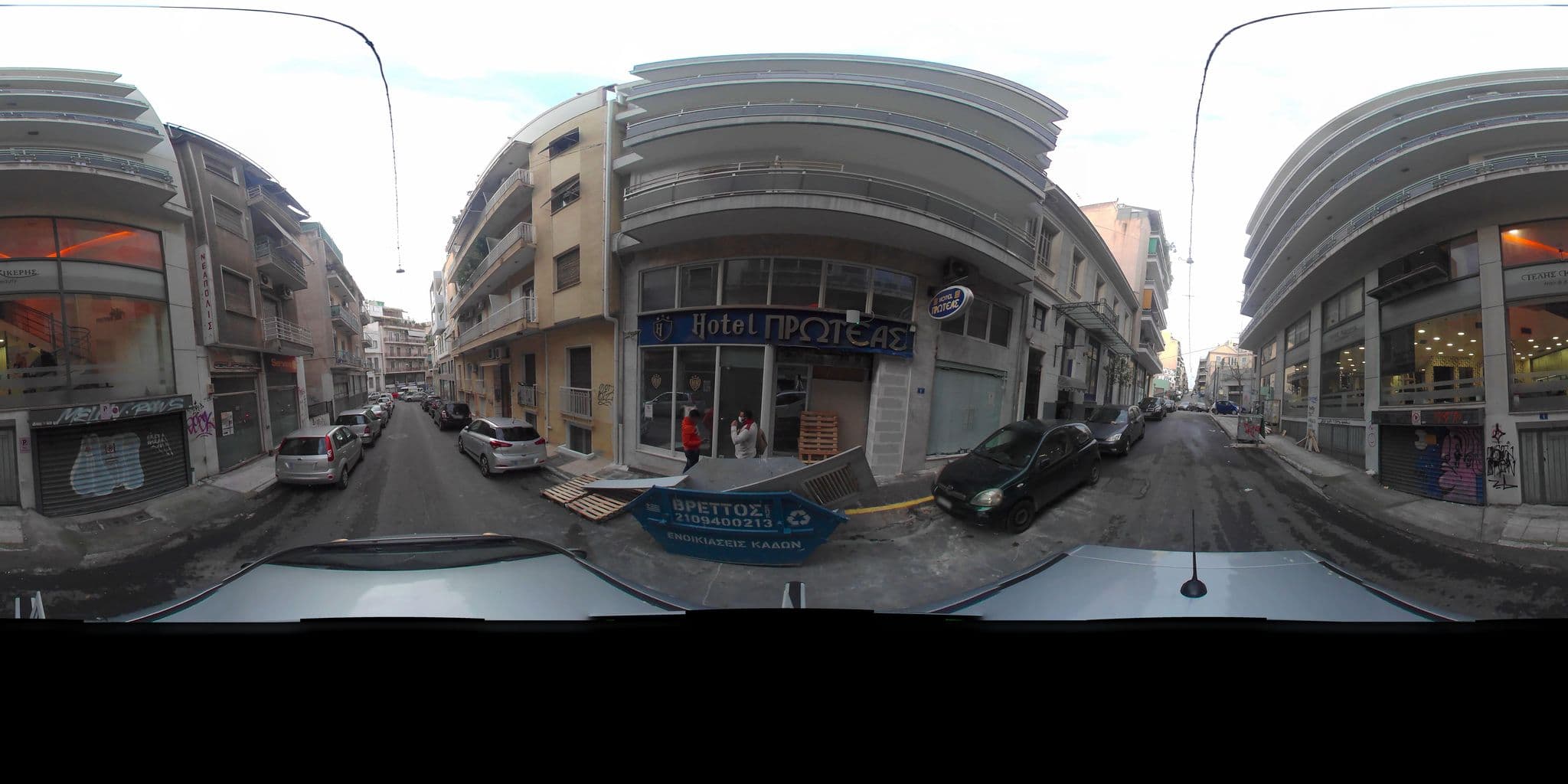Street view near Hypnos Inn Athens, Athens — © zaf3kala (CC BY-SA · Mapillary)