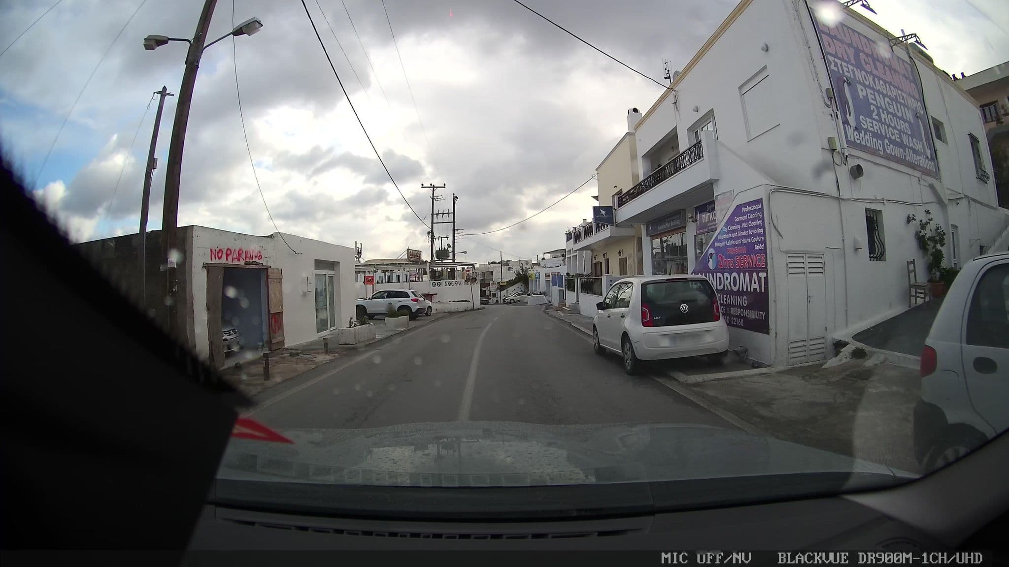 Street view near Hotel Leta - Unique Leta, Firá — © jthnz (CC BY-SA · Mapillary)