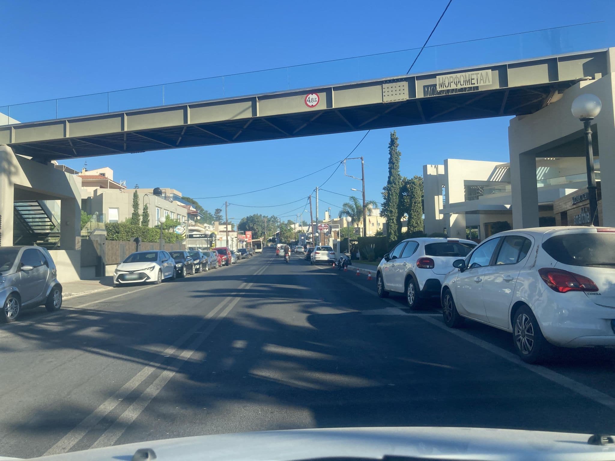 Street view near Atlantica Amalthia Beach Hotel, Galatás — © fod (CC BY-SA · Mapillary)