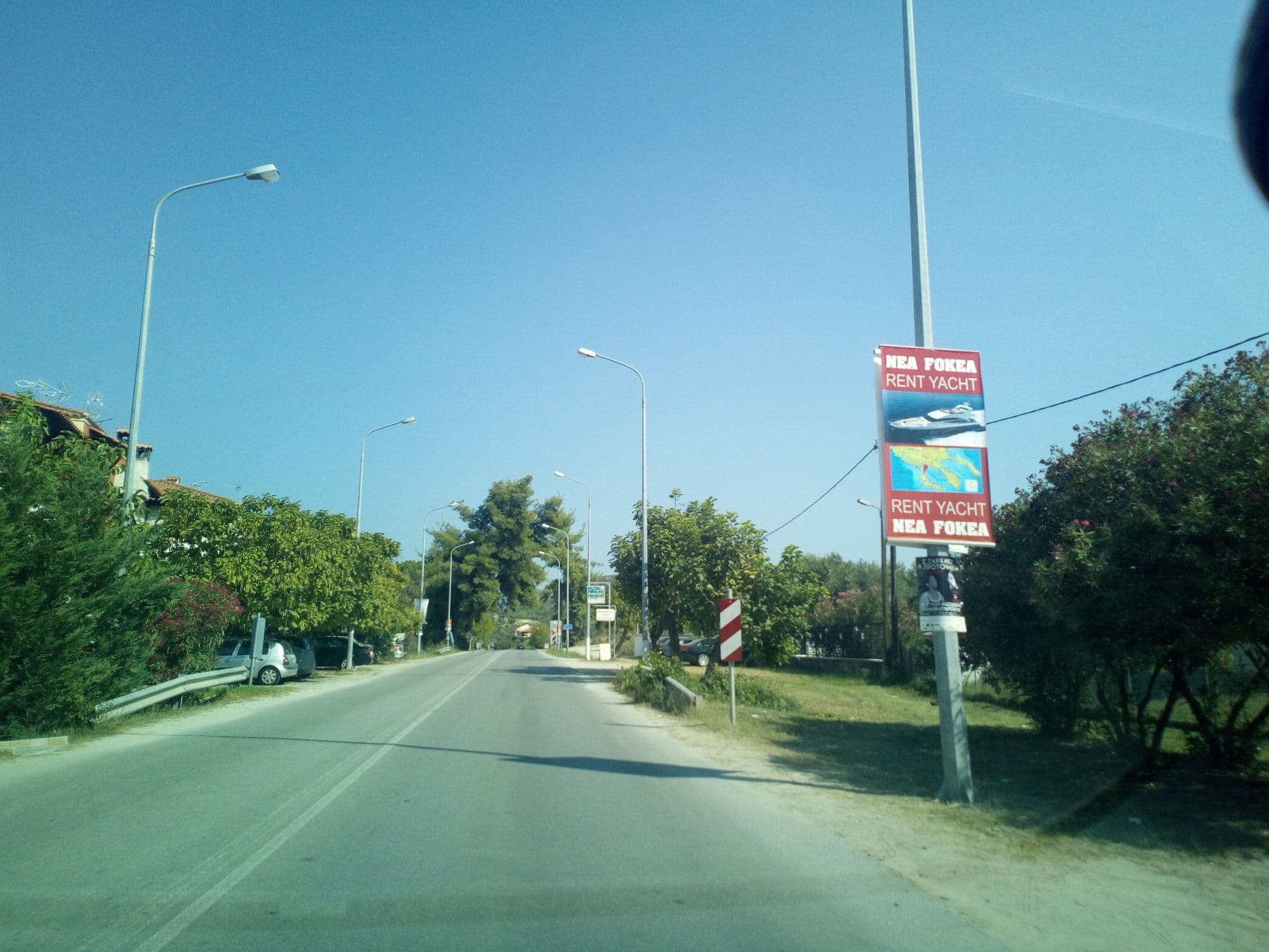 Street view near Pilalidis Hotel, Pefkochóri — © skarmoutsosv (CC BY-SA · Mapillary)