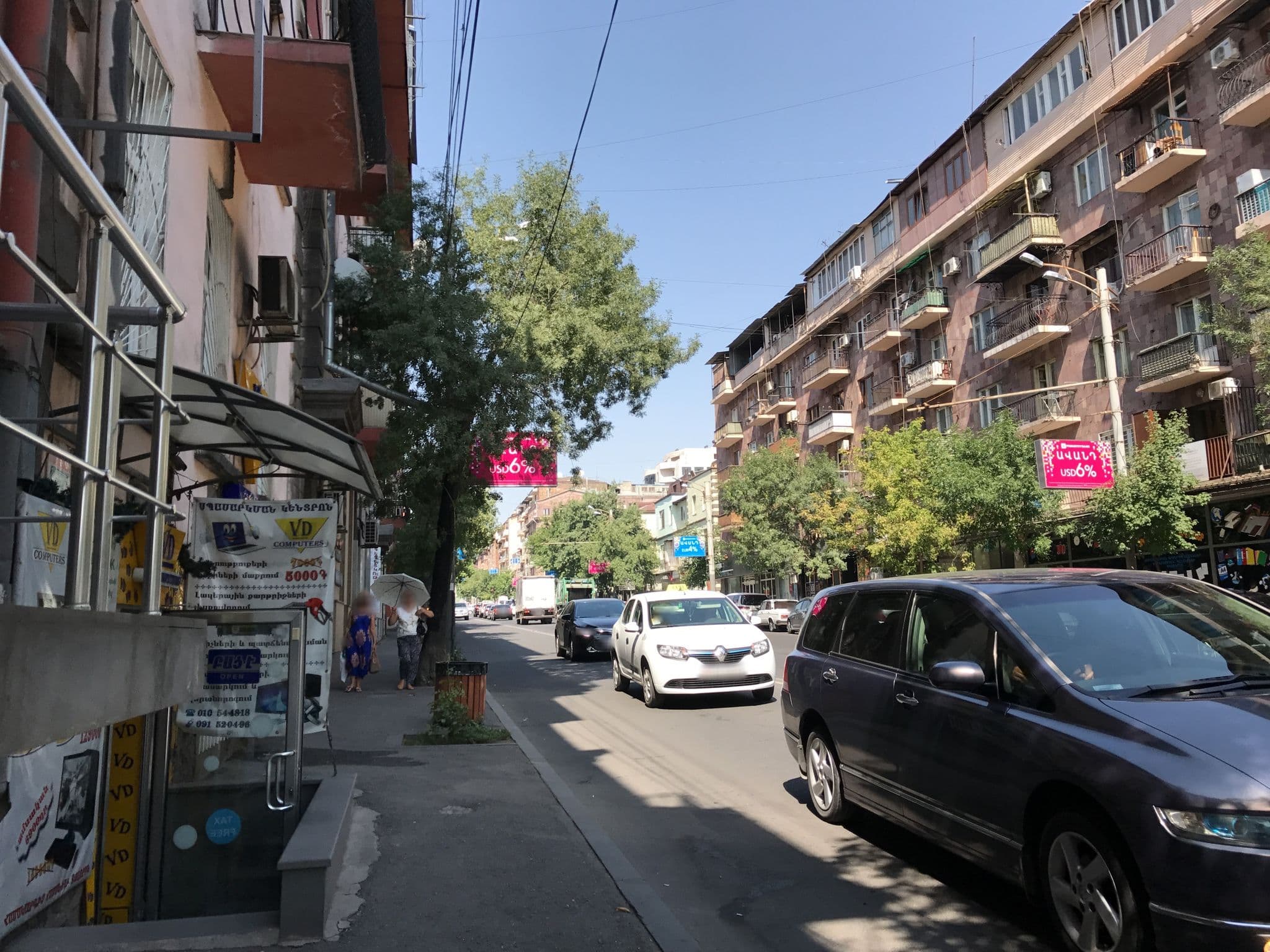 Street view near R&R Hotel, Kentron — © thepriben (CC BY-SA · Mapillary)