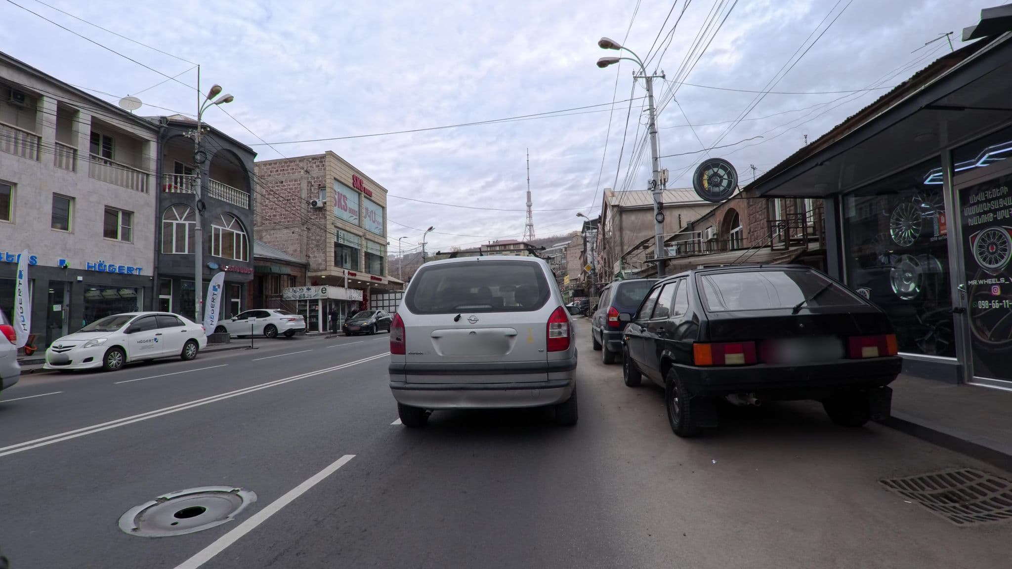 Street view near House Hotel, Yerevan — © mos_next_door (CC BY-SA · Mapillary)