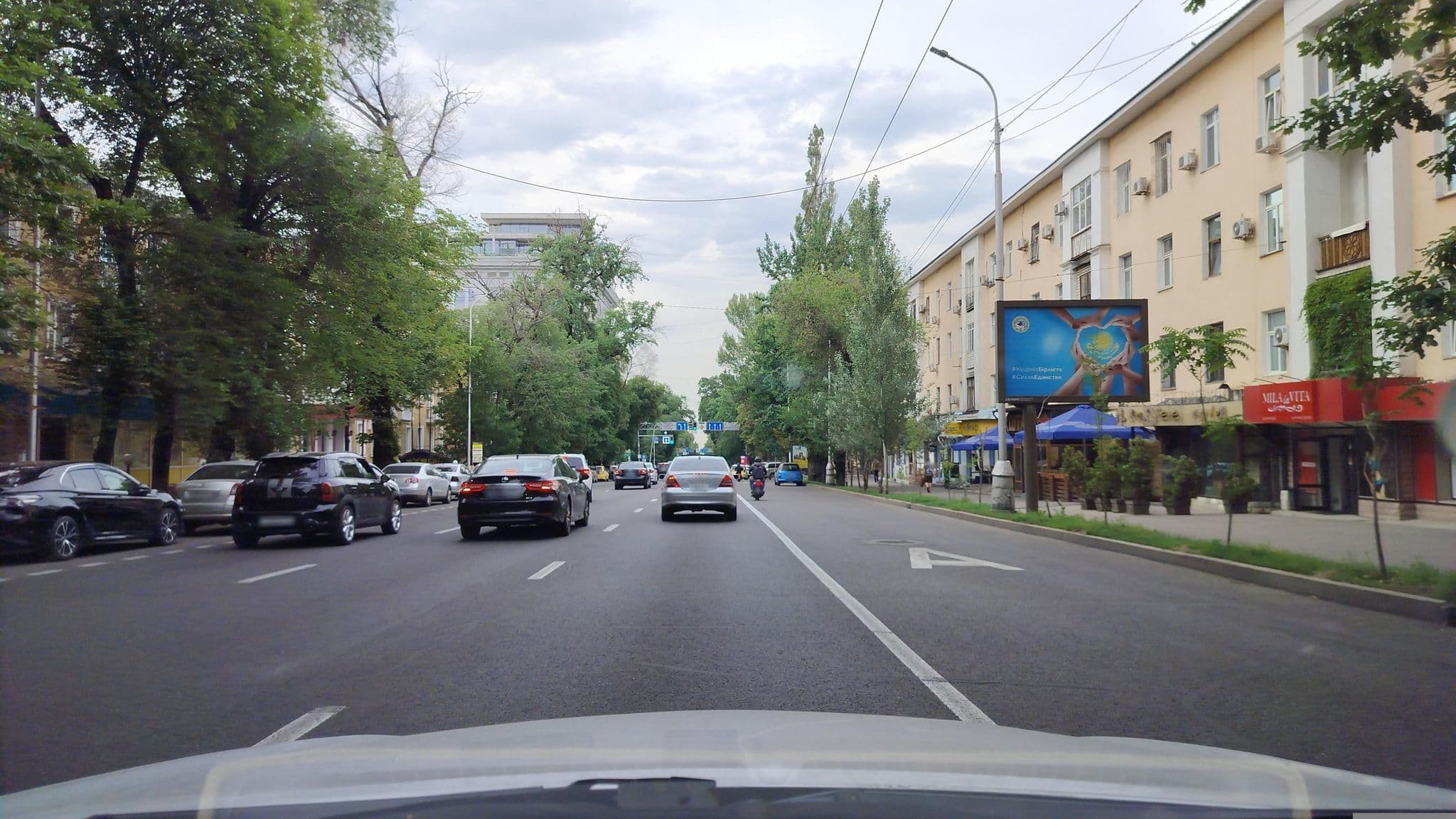 Street view near KALION Boutique & Capsule Hostel, Almaty — © sevenmp (CC BY-SA · Mapillary)