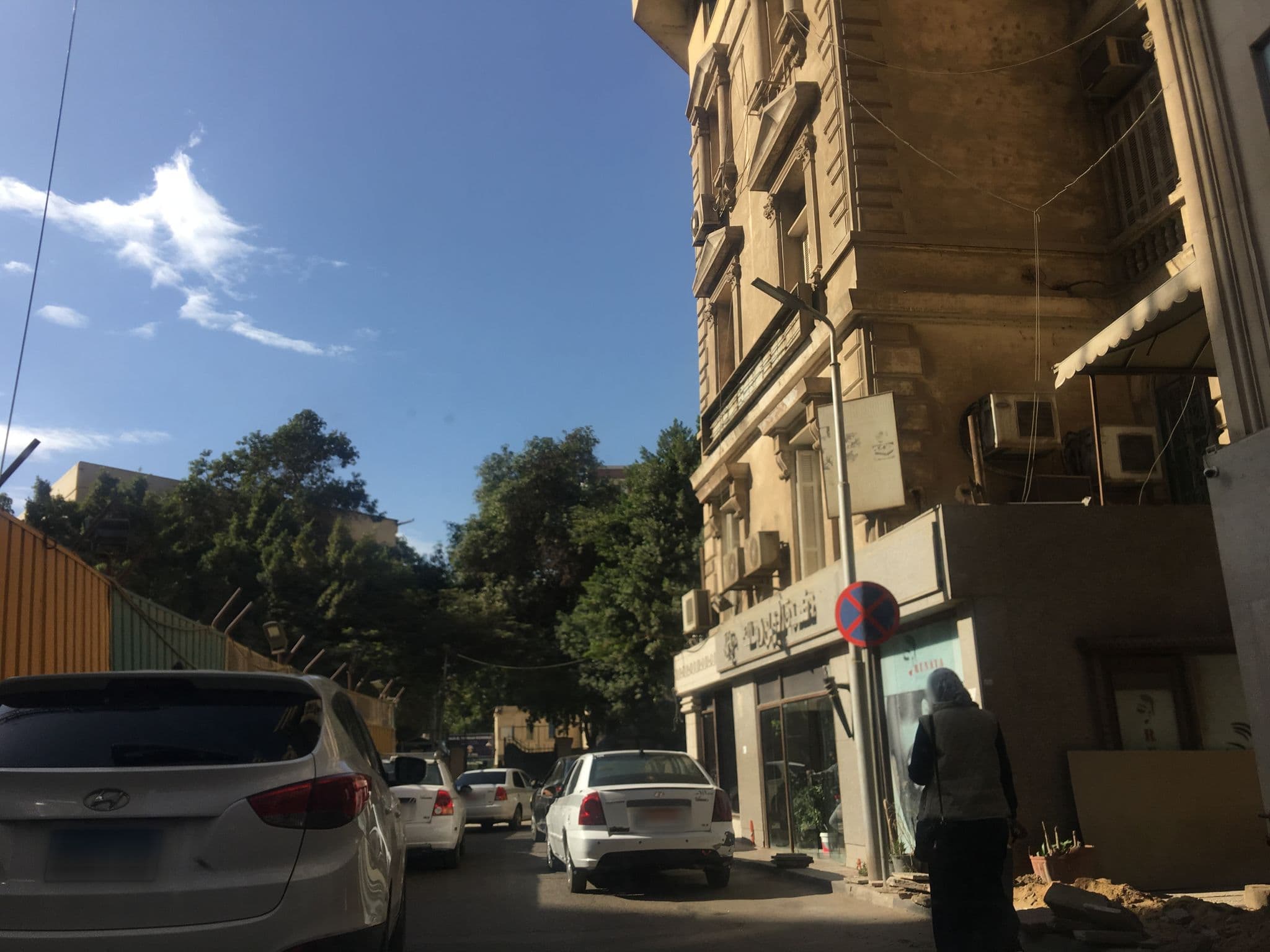 Street view near Nile Zamalek Hotel / Roof Top, Būlāq Abū al ‘Ilā — © myoussef87 (CC BY-SA · Mapillary)