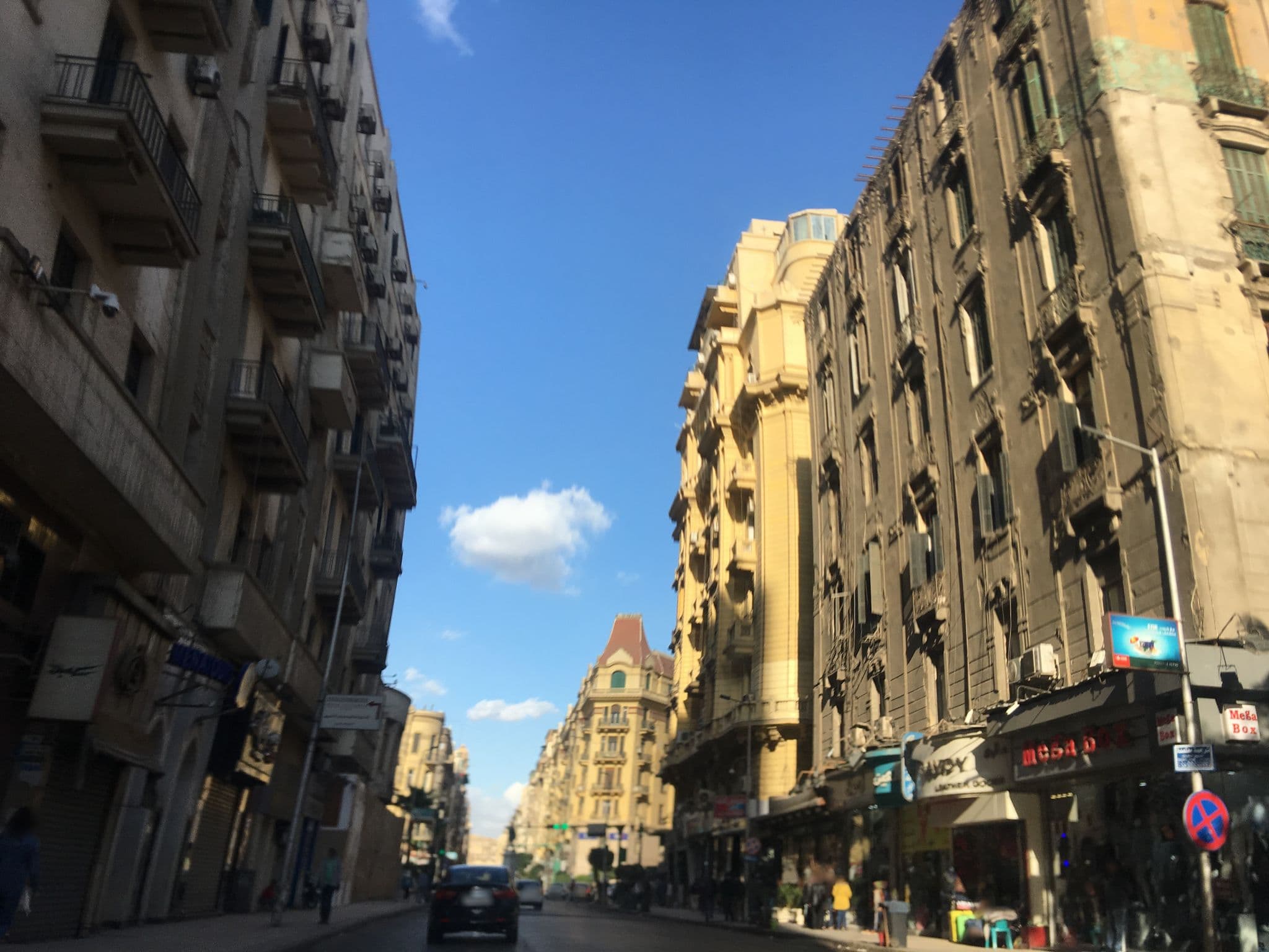 Street view near Lotus Hotel, Būlāq Abū al ‘Ilā — © myoussef87 (CC BY-SA · Mapillary)