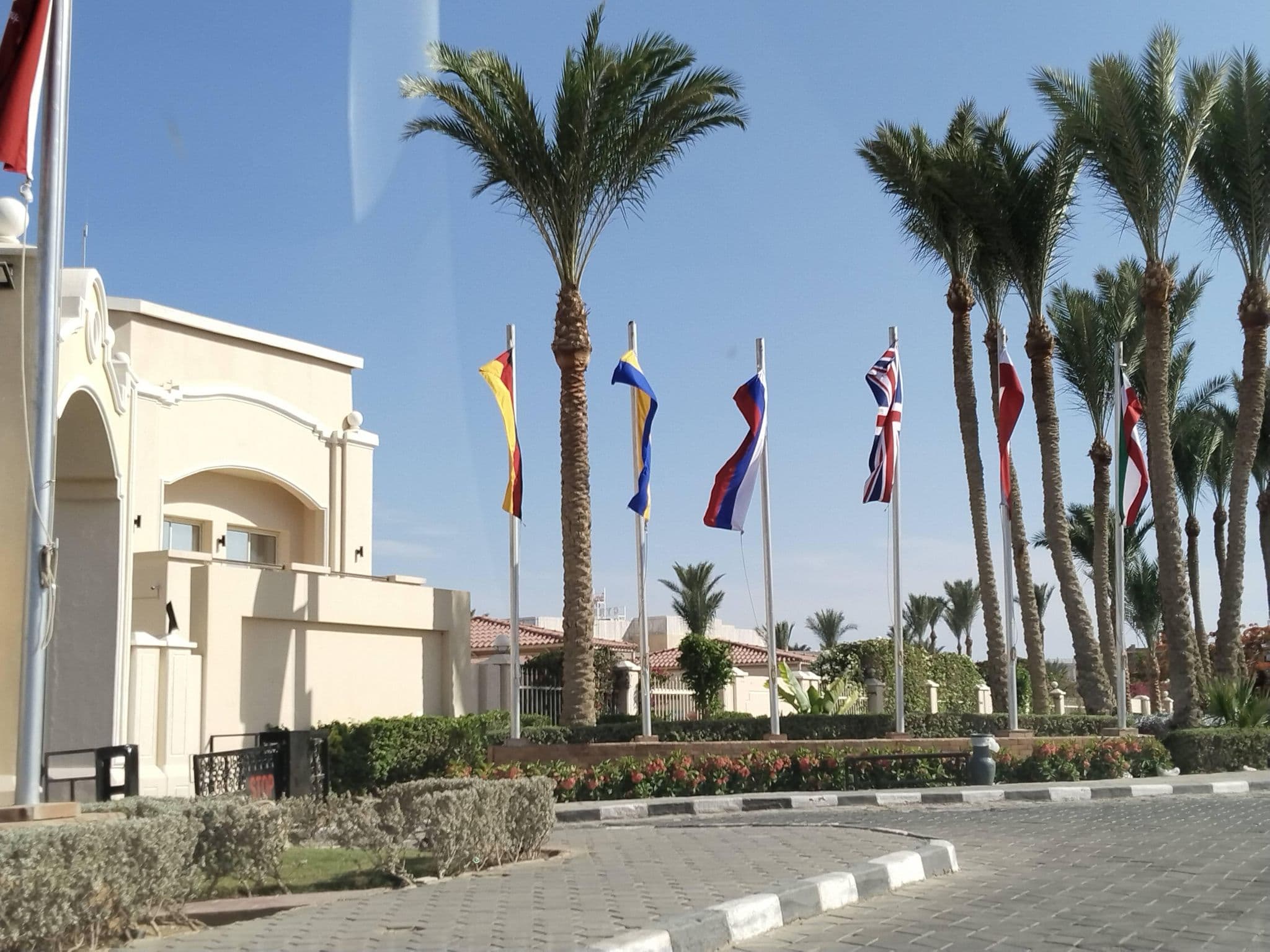 Street view near Ivy Cyrene Sharm Resort, Sharm el-Sheikh — © Yurikson (CC BY-SA · Mapillary)