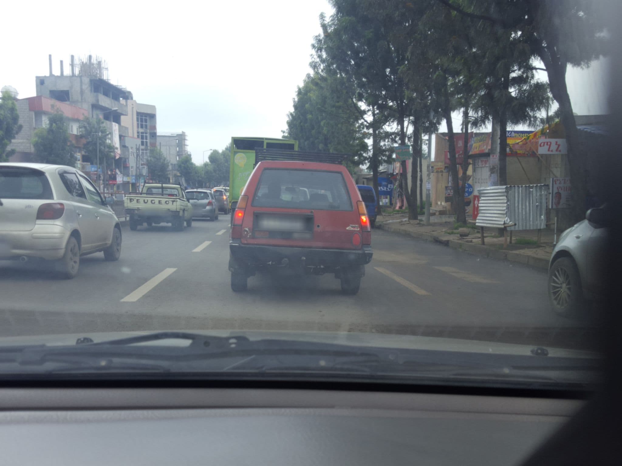 Street view near Aselefech Merga Hotel and Spa, Addis Ababa — © eadrasha (CC BY-SA · Mapillary)