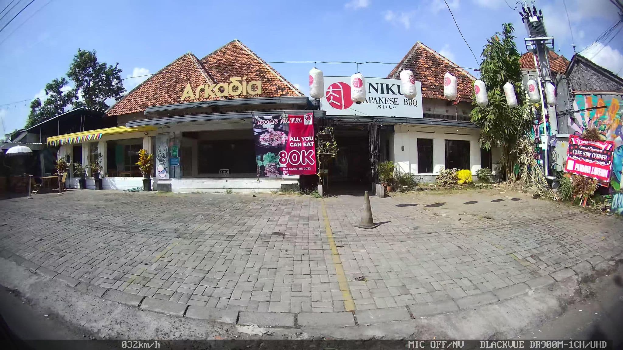 Street view near Tropis Homestay, Yogyakarta
