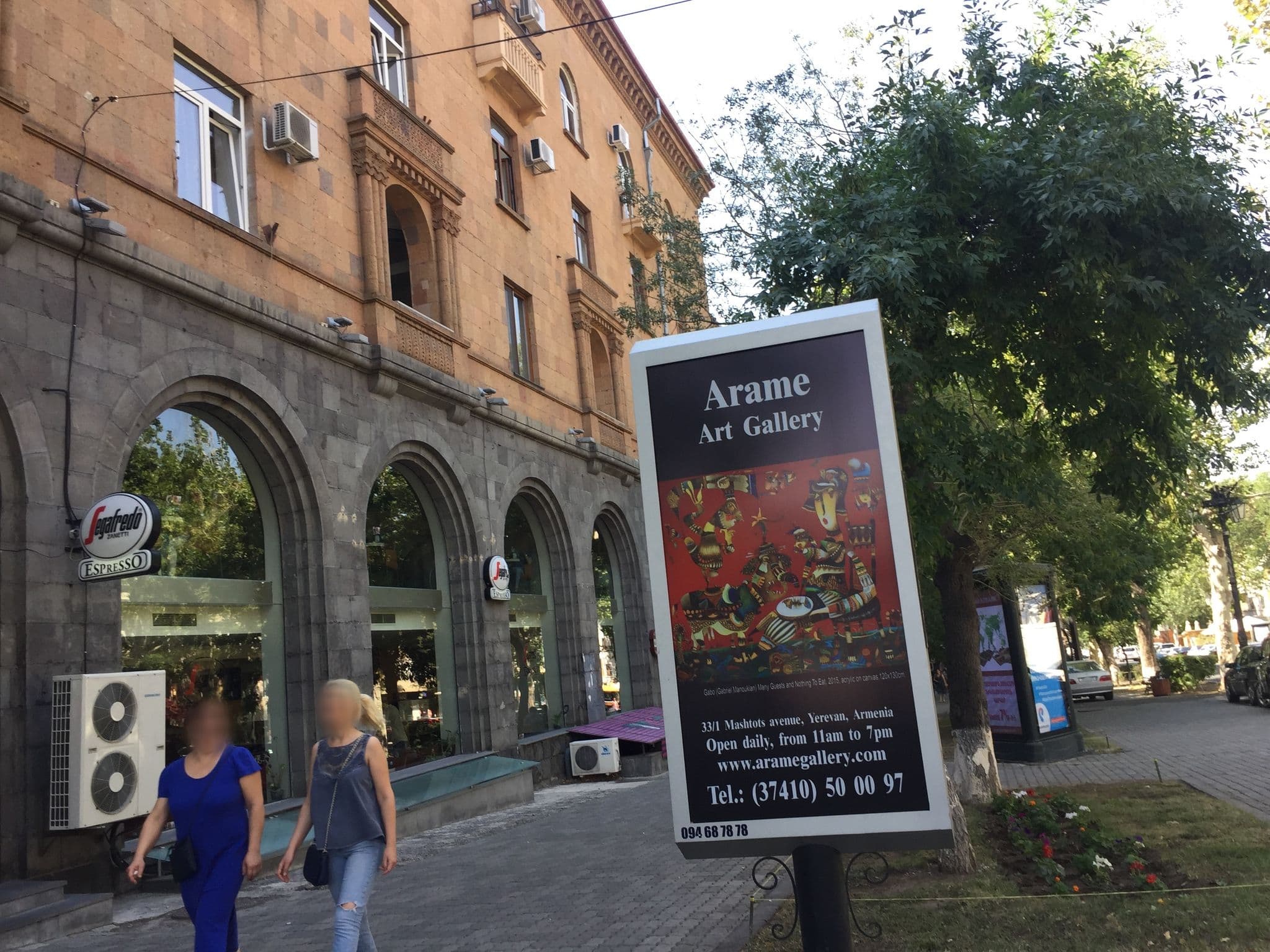 Street view near Galaxy inn Luxury hostel, Kentron — © thepriben (CC BY-SA · Mapillary)