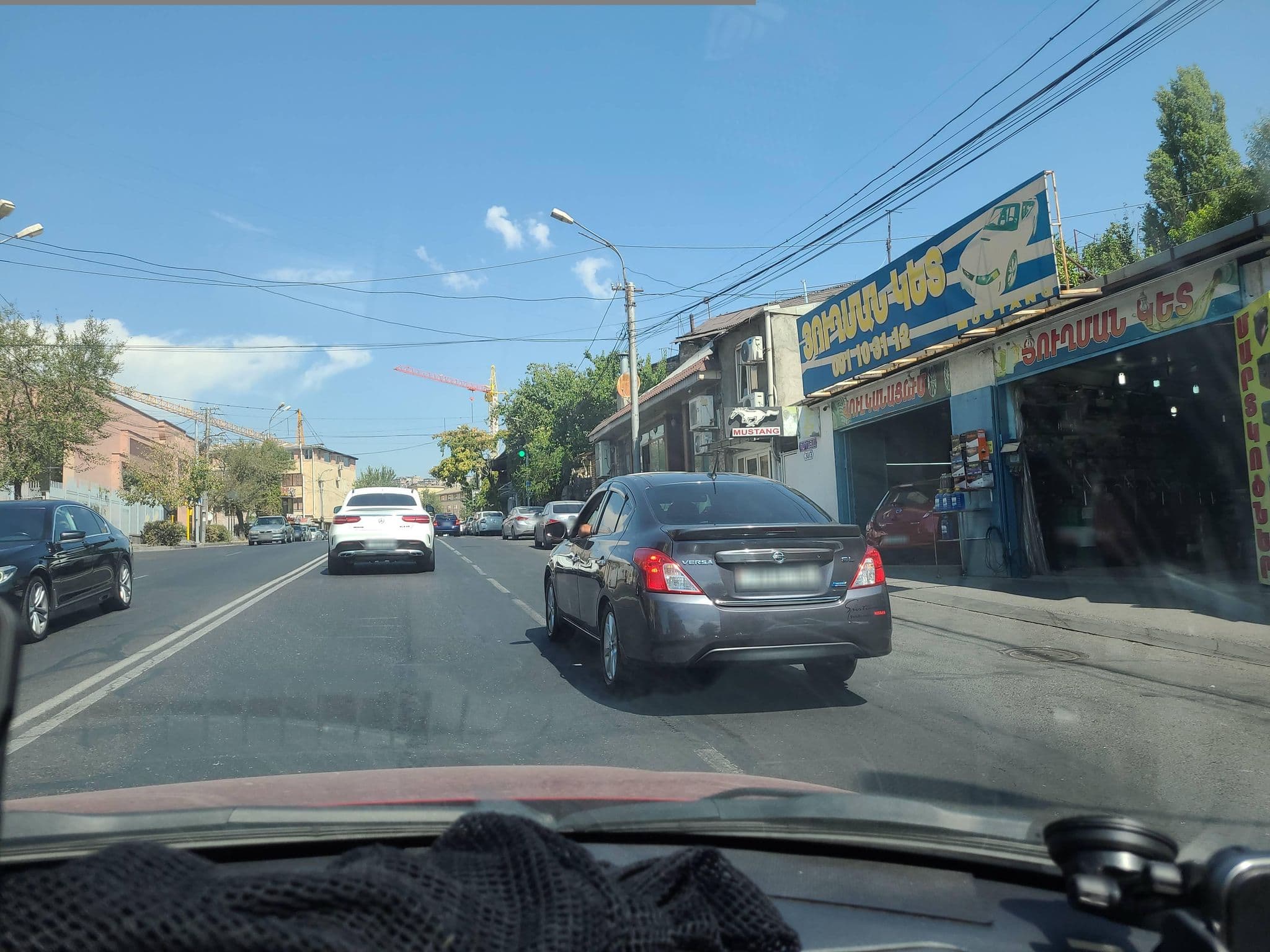 Street view near Citrus, Yerevan — © noktoborus (CC BY-SA · Mapillary)