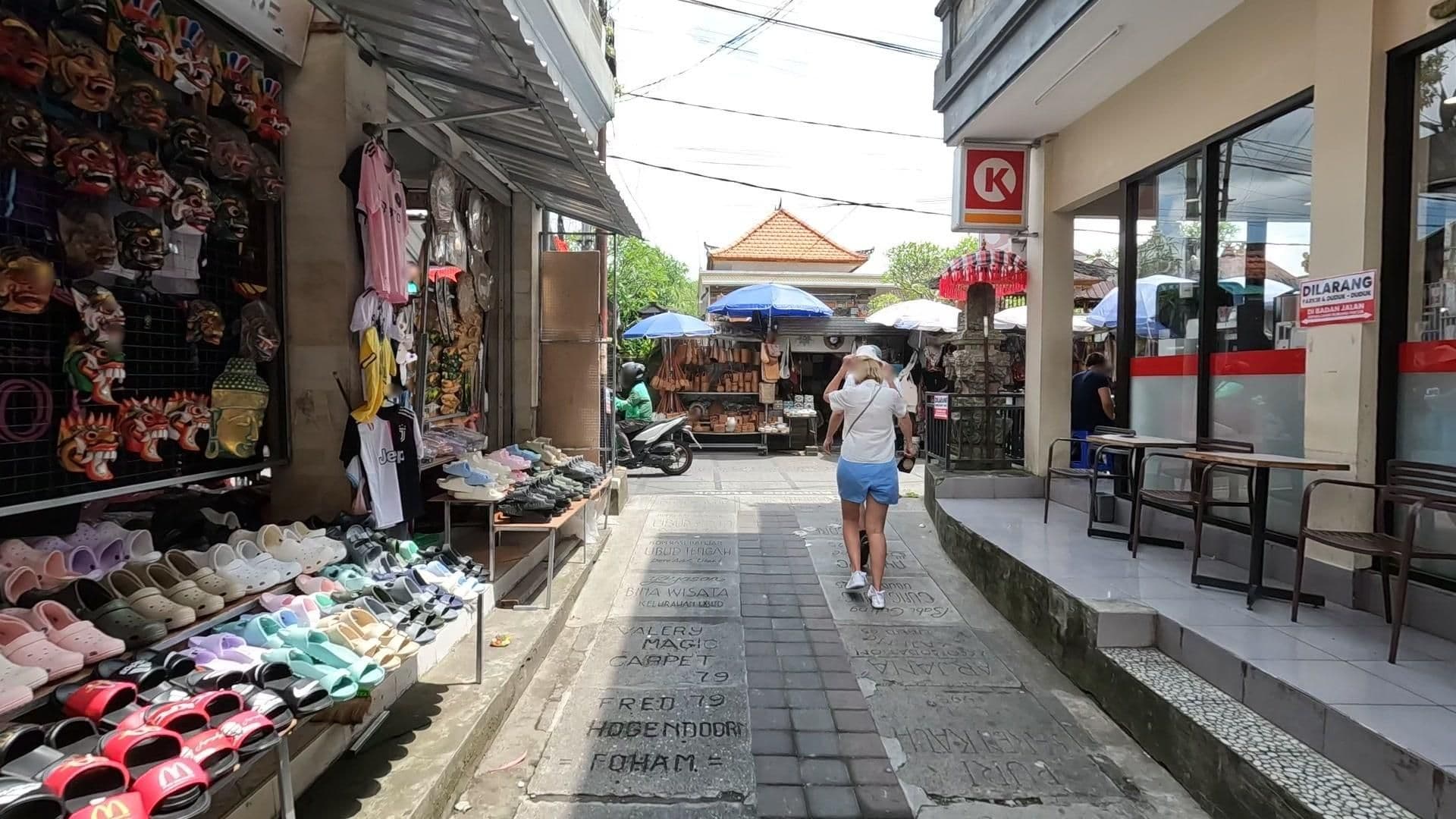 Street view near Artja Inn Home Stay, Ubud