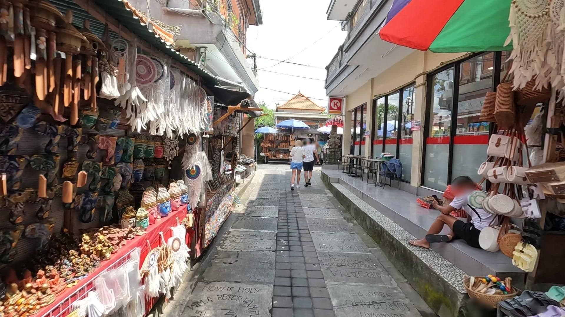 Street view near Arjana, Ubud — © lucomsky (CC BY-SA · Mapillary)