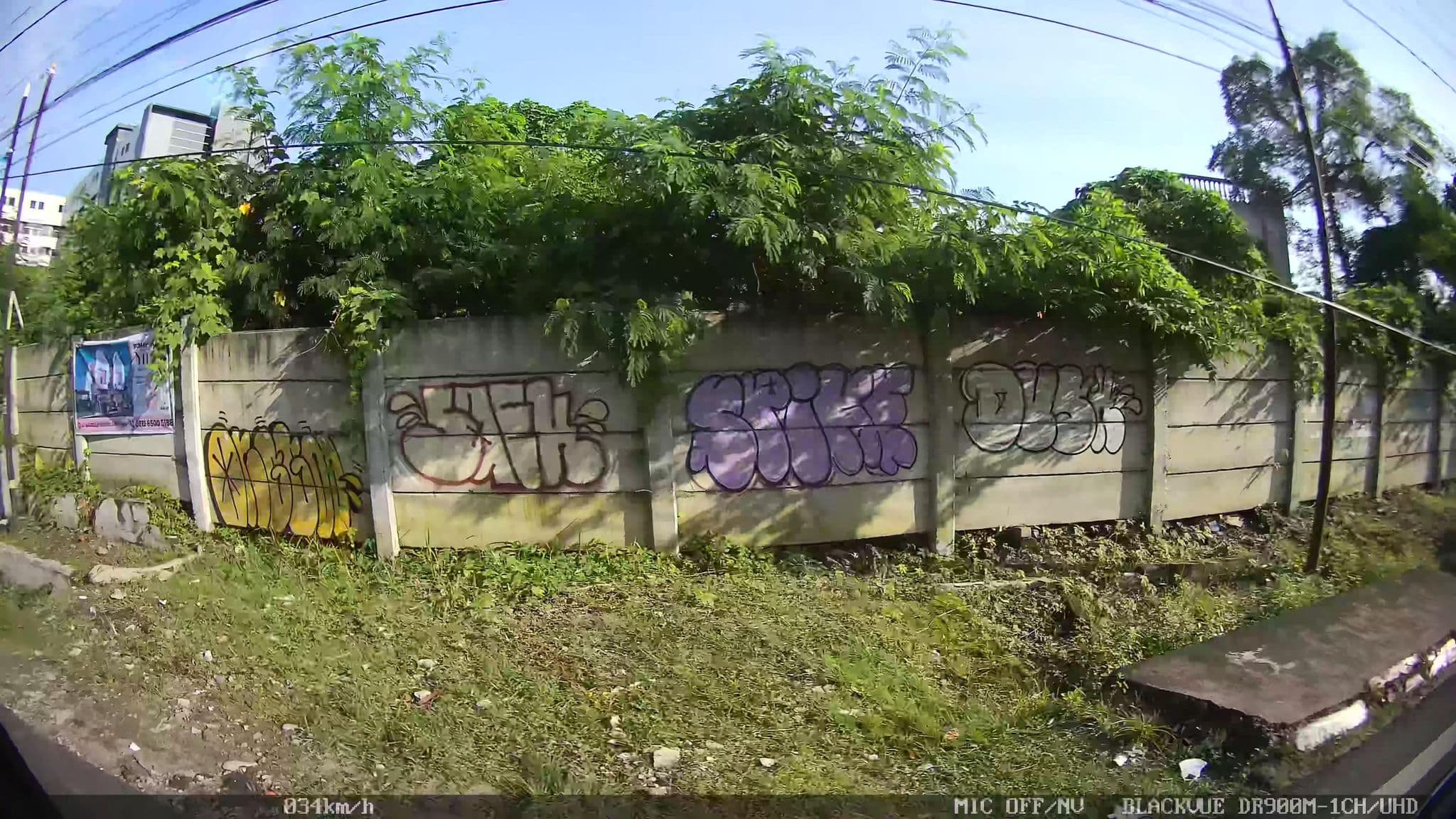 Street view near Permata Inn, Medan — © kaart_2 (CC BY-SA · Mapillary)