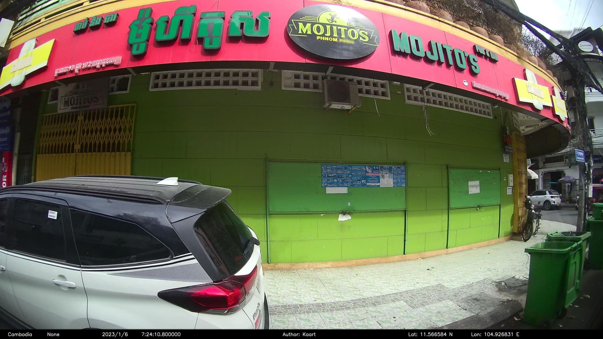 Street view near Sun Chakra Boutique Hotel, Phnom Penh — © kaart_2 (CC BY-SA · Mapillary)