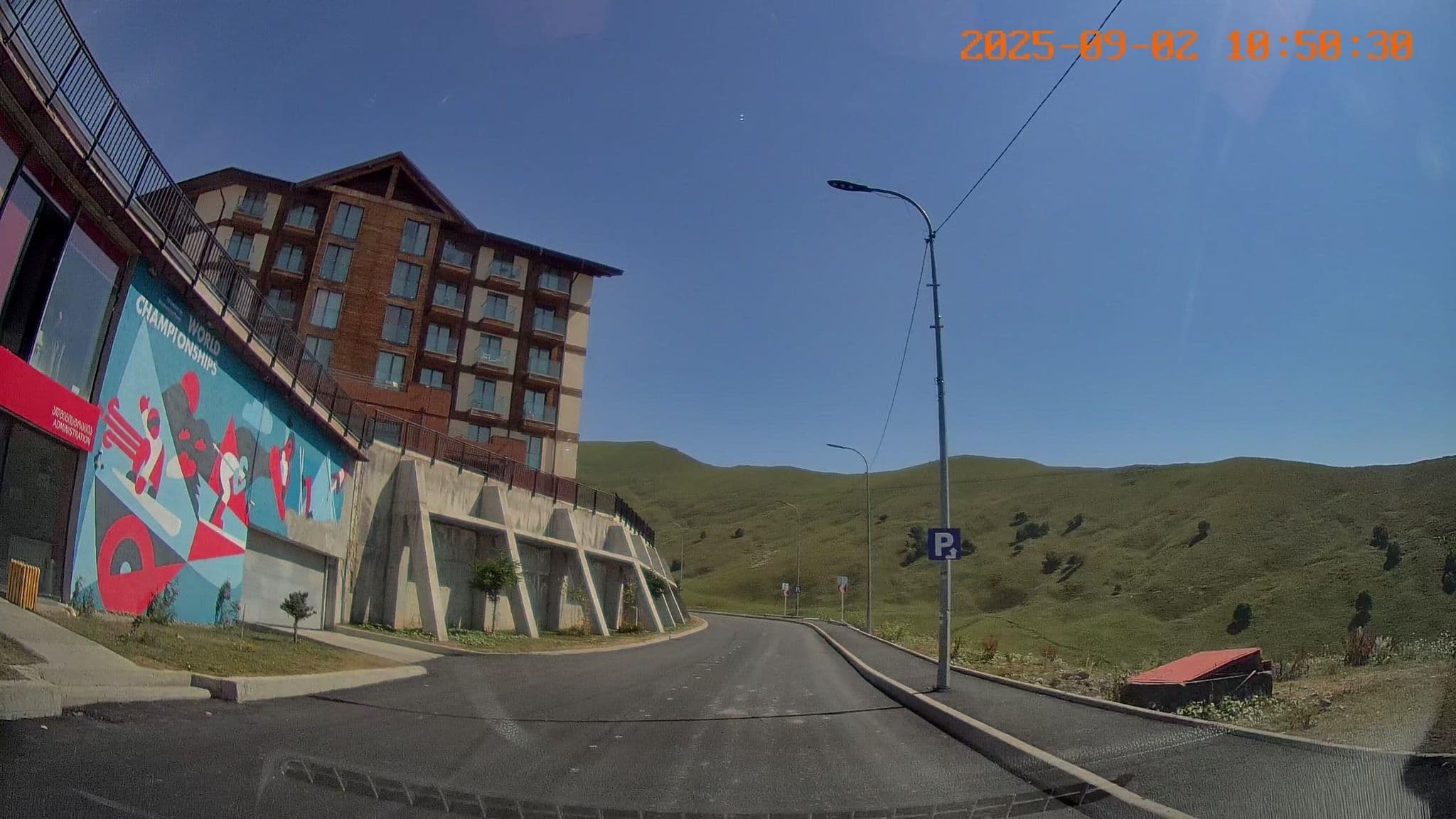 Street view near Terrace Rooms, Gudauri — © bdgwl (CC BY-SA · Mapillary)
