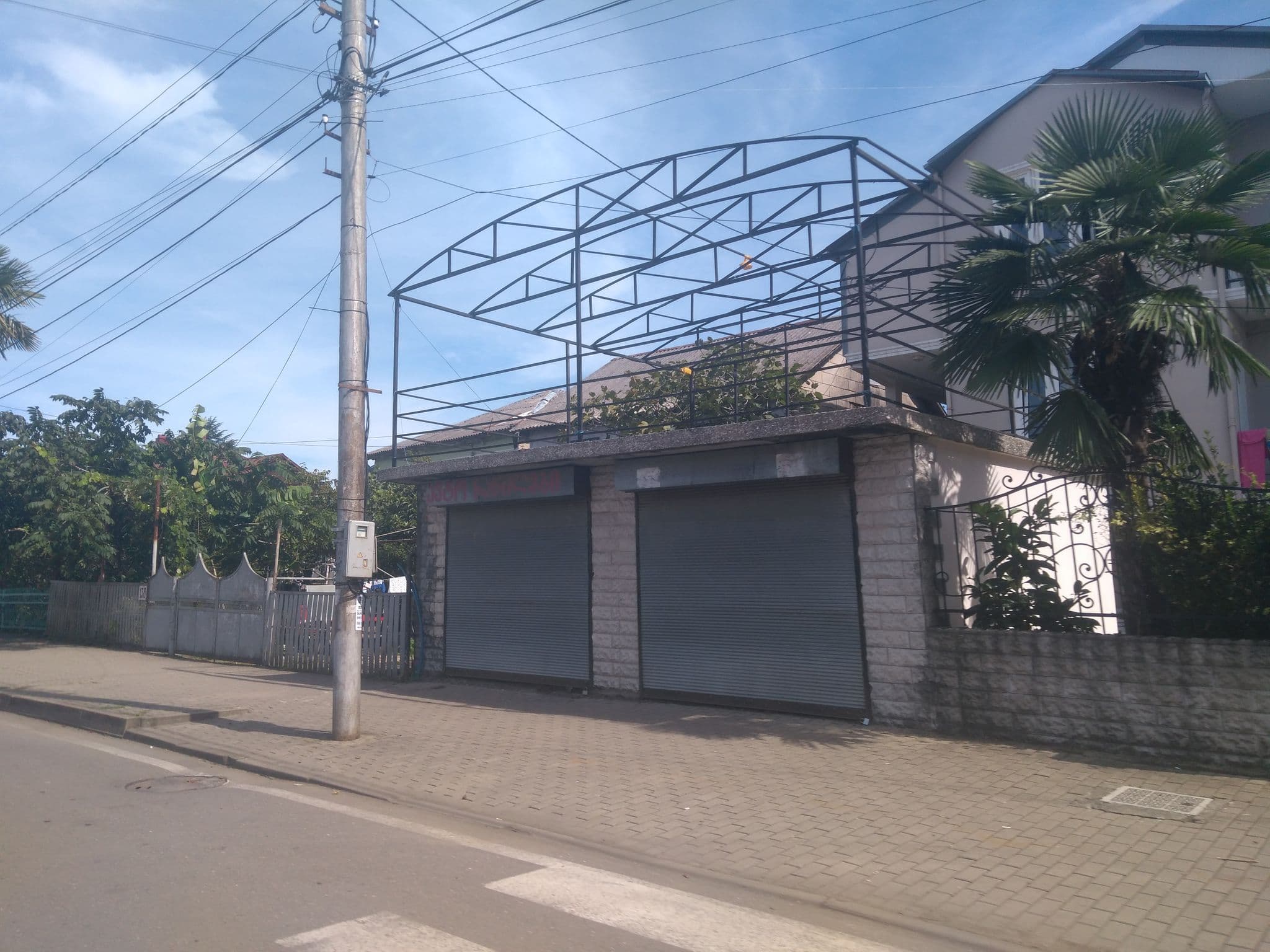 Street view near Guest House Our house, Kobuleti — © vovenarg (CC BY-SA · Mapillary)