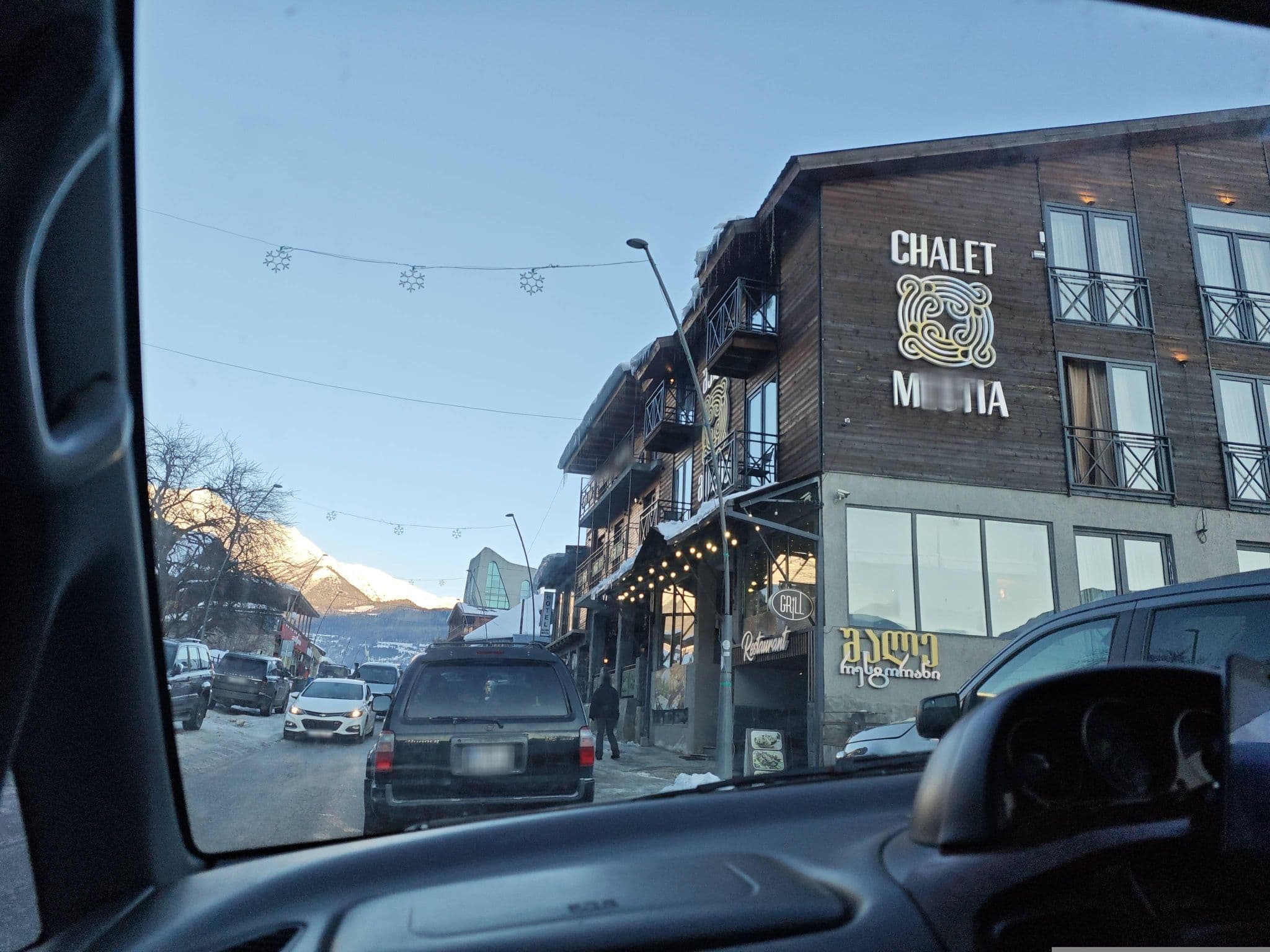 Street view near Hotel Ailama Mestia, Mestia — © emptychild (CC BY-SA · Mapillary)