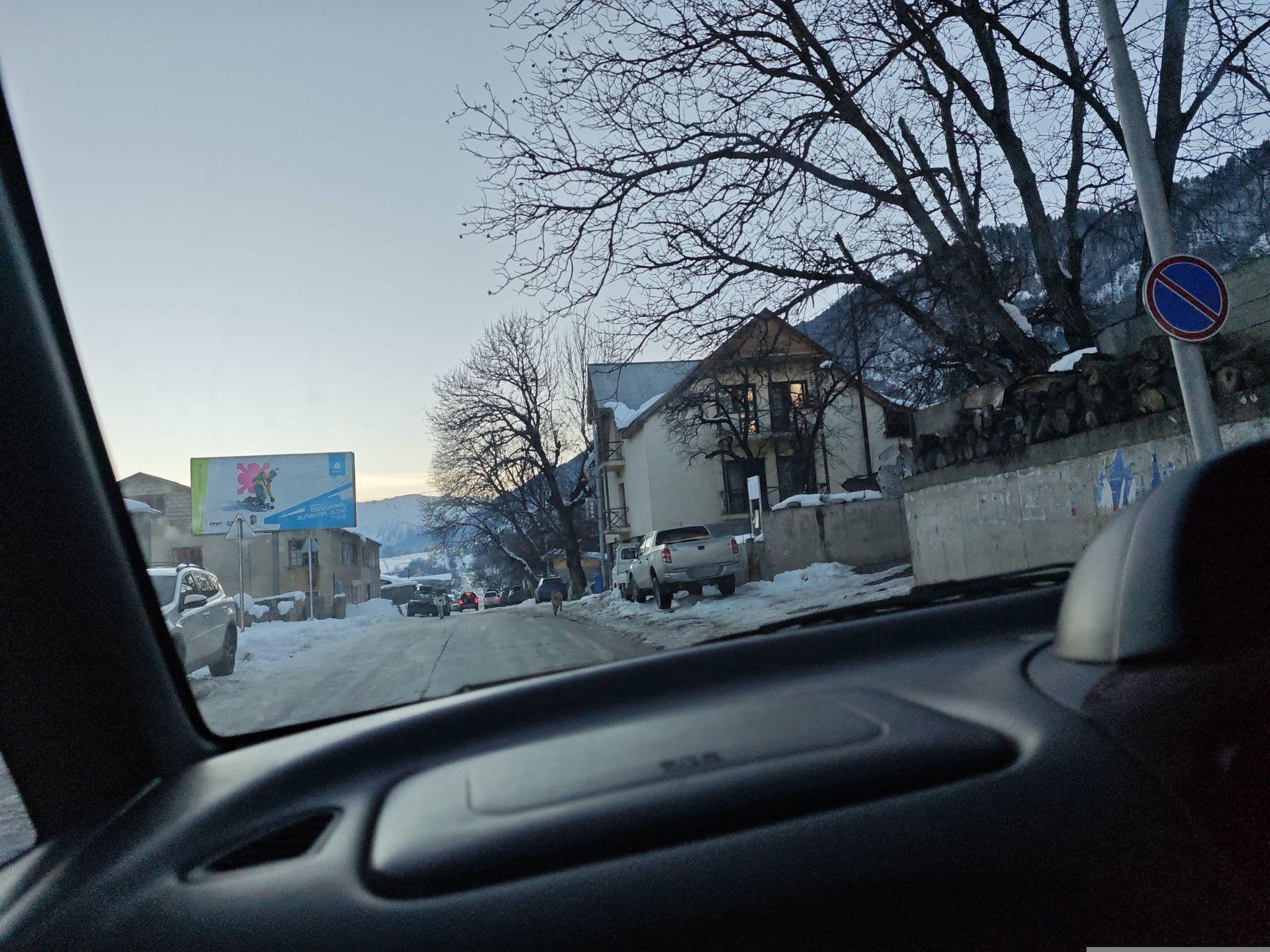 Street view near Jeiran Japaridze's Guesthouse, Mestia — © emptychild (CC BY-SA · Mapillary)
