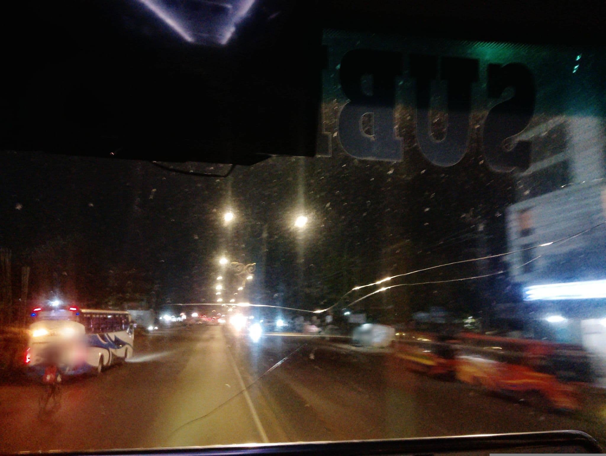 Street view near Hotel Dhaka Inn, Chattogram — © SamsulArafin (CC BY-SA · Mapillary)
