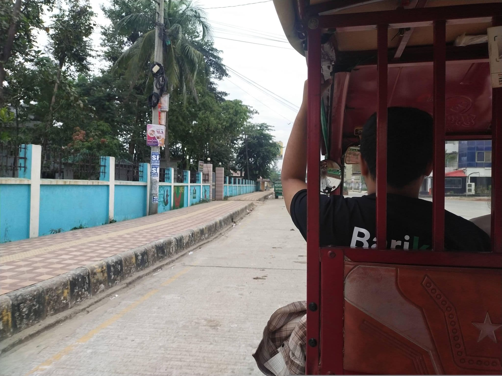 Street view near Cox Bazar Hotel, Cox’s Bāzār — © tayefbarikoi (CC BY-SA · Mapillary)