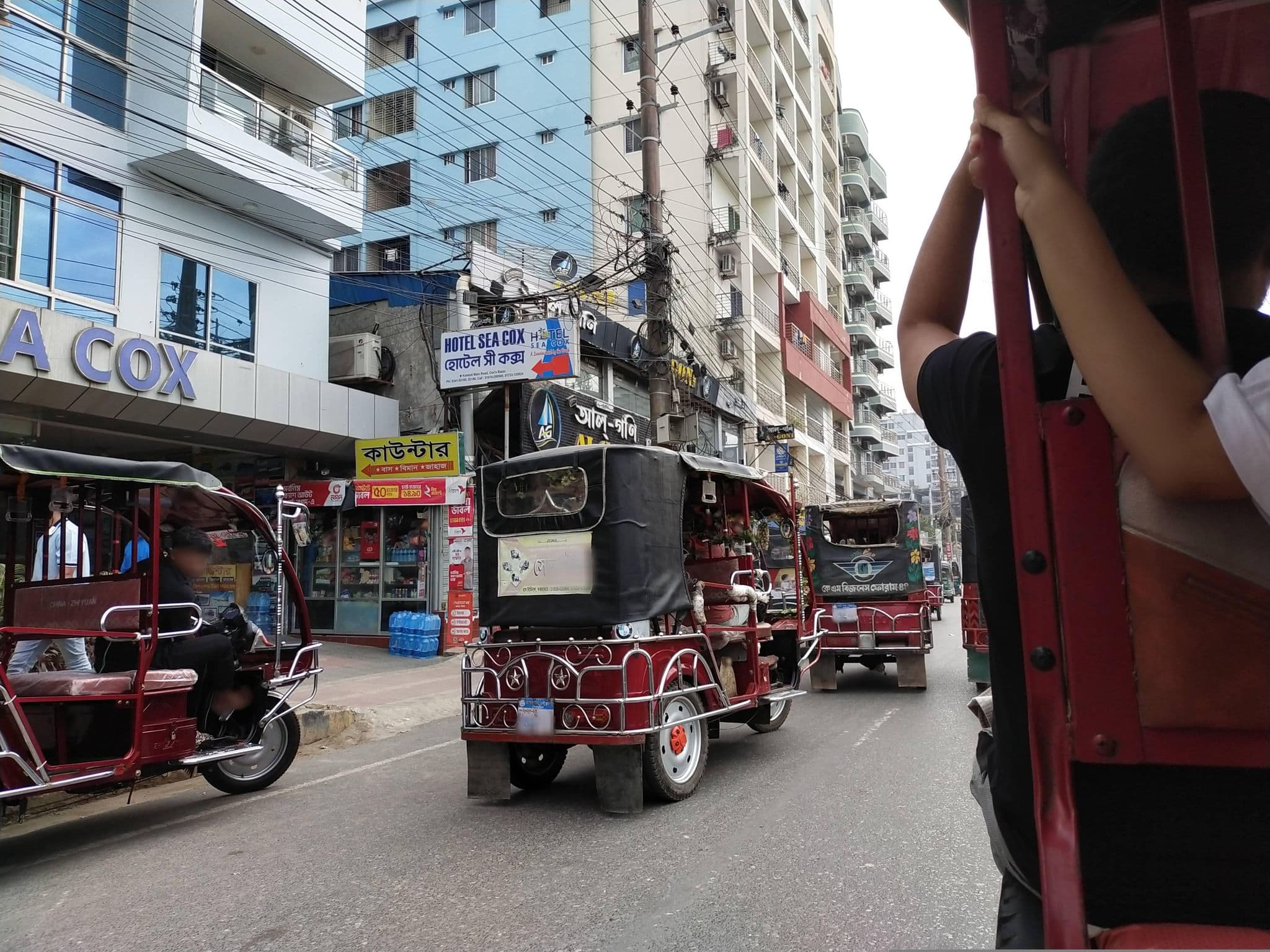 Street view near Hotel Marine Plaza, Cox’s Bāzār — © tayefbarikoi (CC BY-SA · Mapillary)