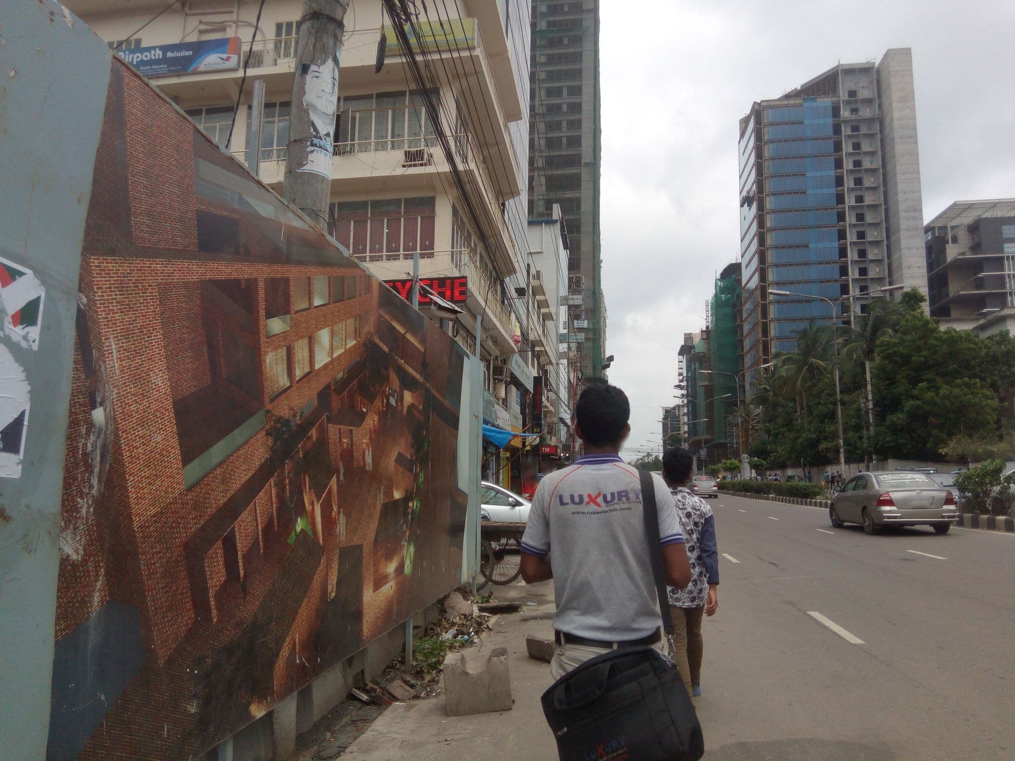Street view near Hotel Sweet Dream, Kafrul — © mapdhaka (CC BY-SA · Mapillary)