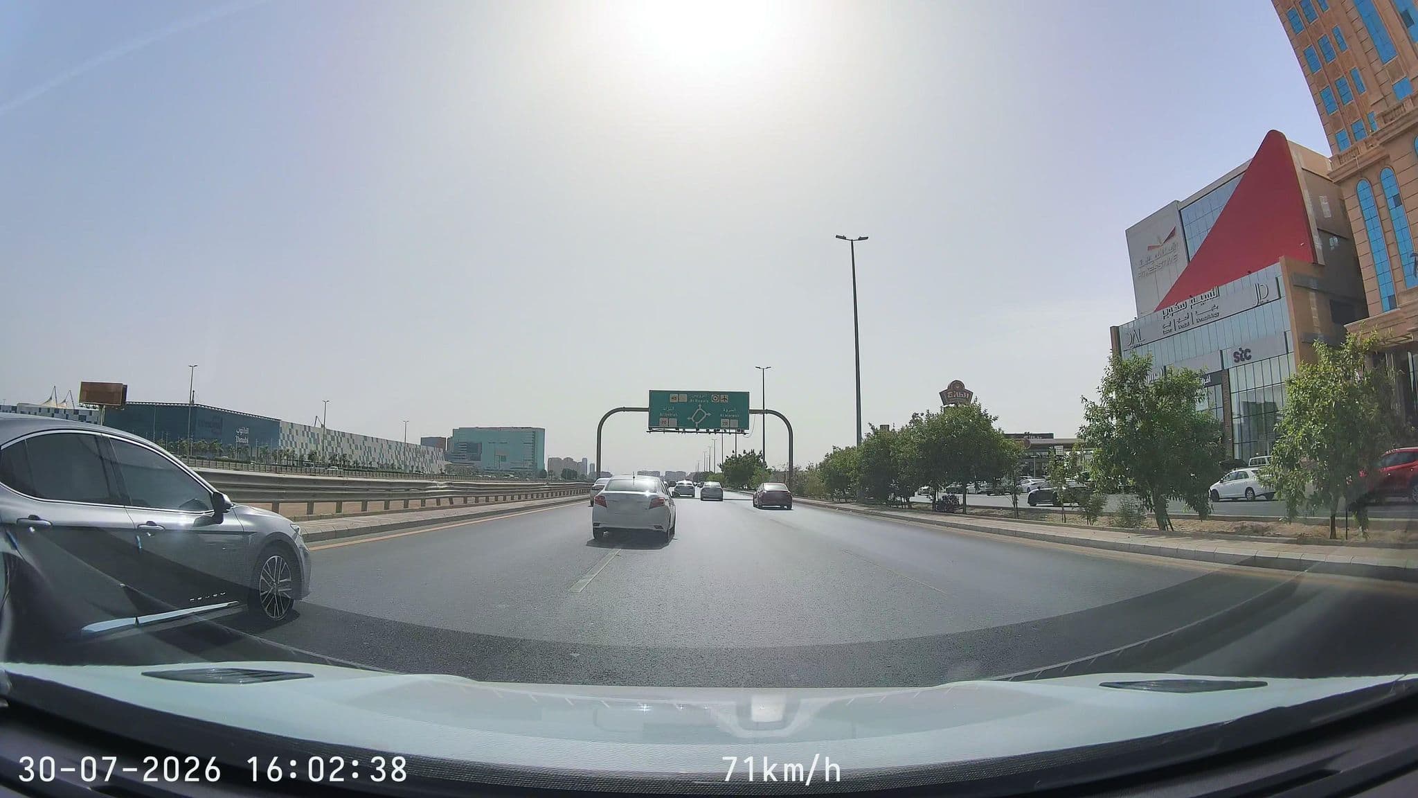 Street view near Radisson Blu Hotel, Jeddah Plaza, Jeddah — © mechari (CC BY-SA · Mapillary)