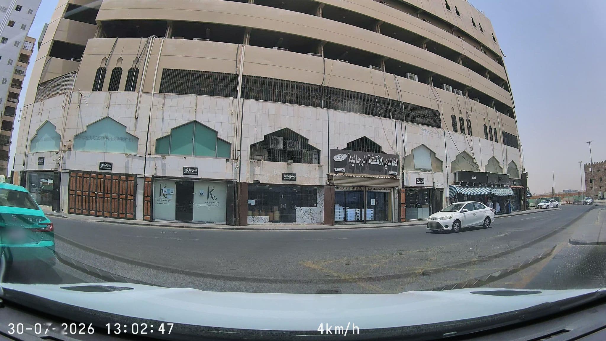 Street view near River bank, Jeddah — © mechari (CC BY-SA · Mapillary)