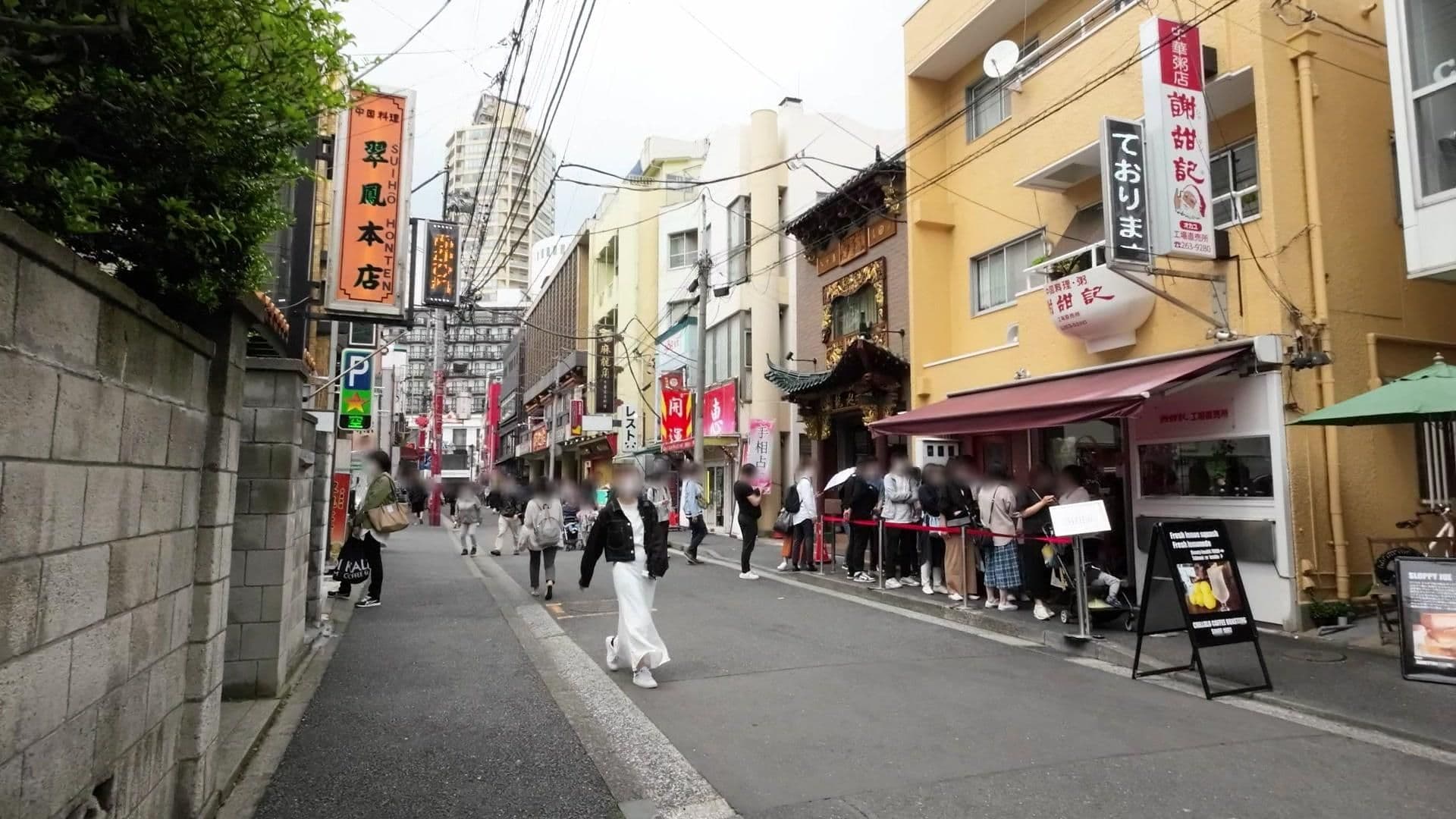 Street view near CHILLULU HOSTEL, Yokohama — © drivephotograph (CC BY-SA · Mapillary)