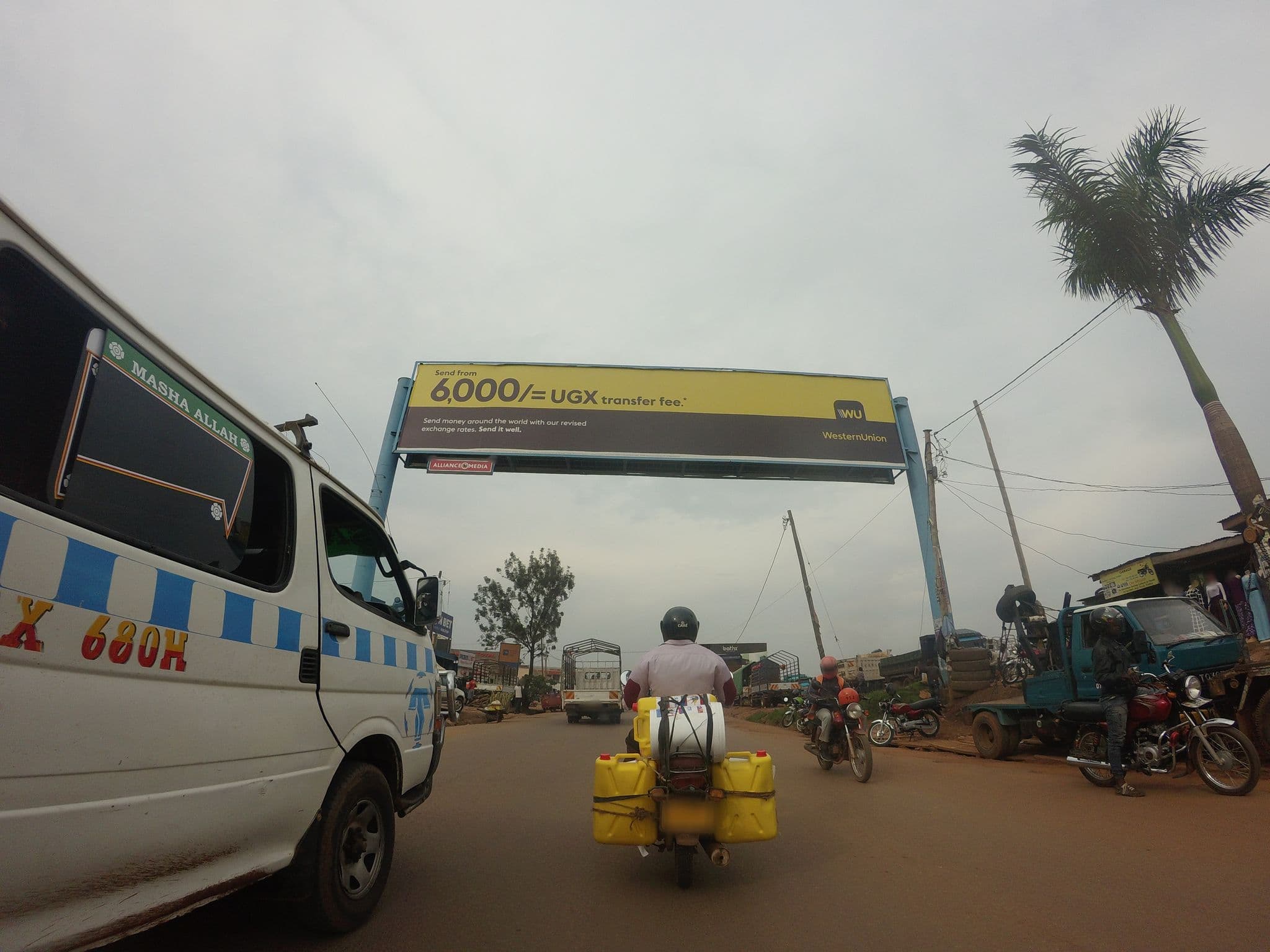 Street view near RockWood Hotel, Kireka — © shamillah (CC BY-SA · Mapillary)