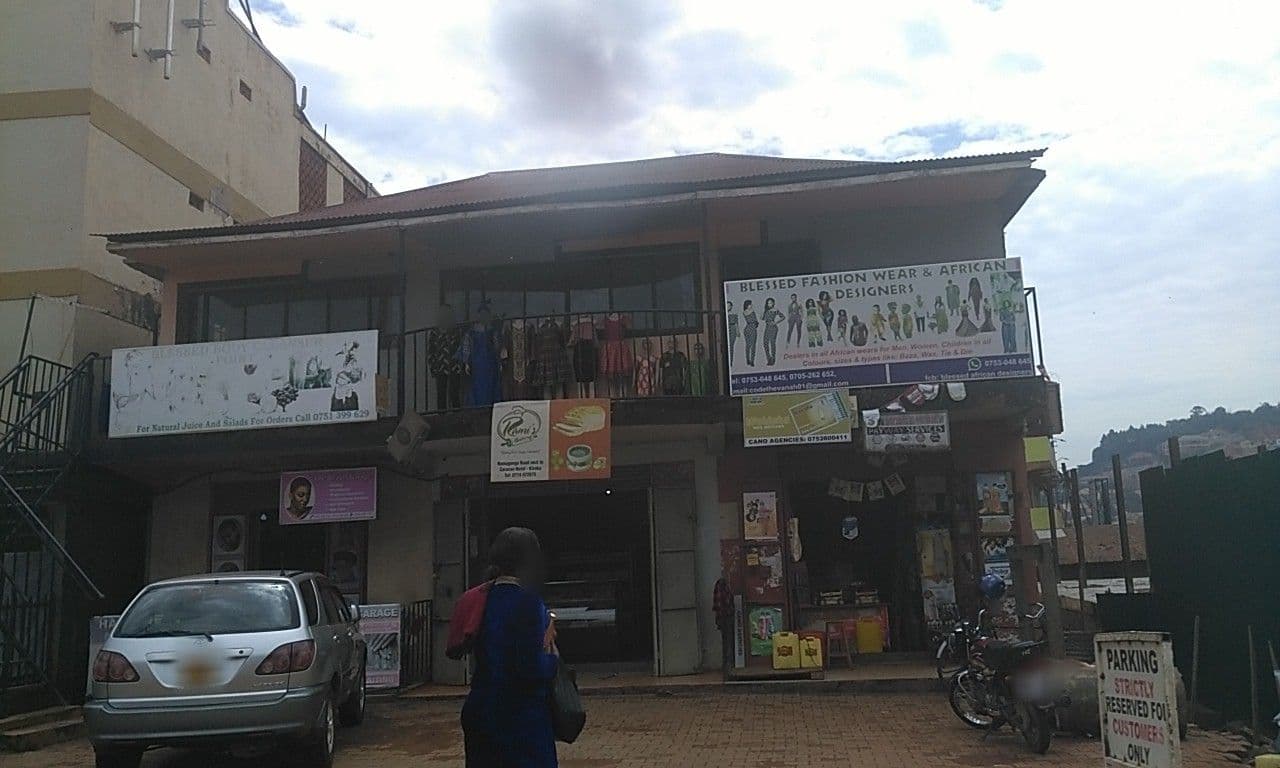 Street view near WANDERWAVE RESTAURANT AND GUEST HOUSE, Kireka — © ralebipim (CC BY-SA · Mapillary)
