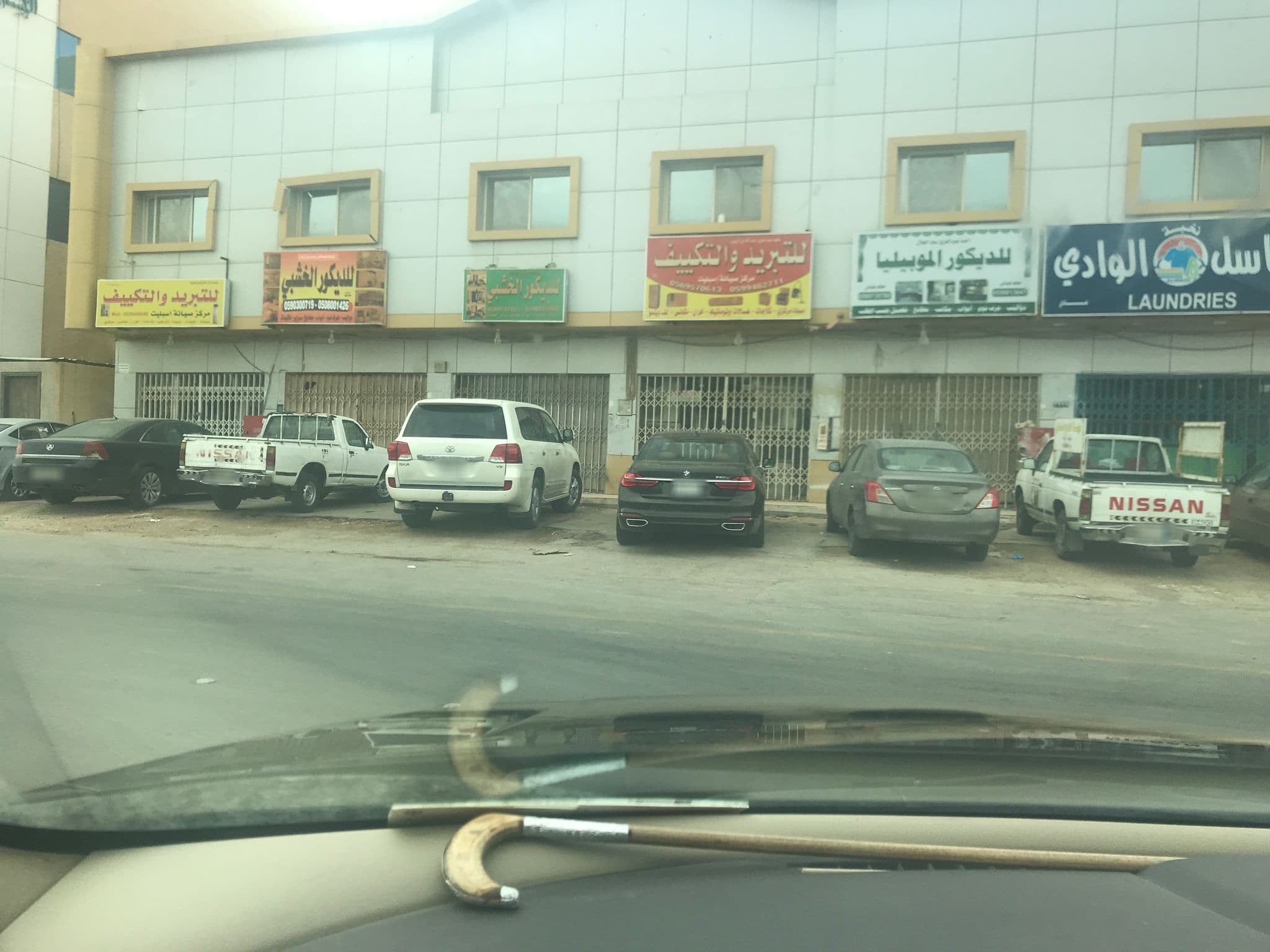 Street view near 12hour - Alwadi, Riyadh — © mjoodealtamimi (CC BY-SA · Mapillary)
