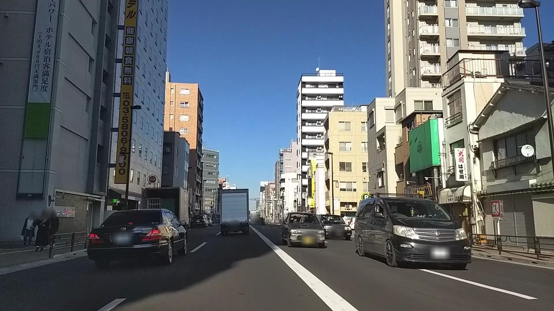 Street view near Floral Hotel Asakusa Wagokoro, Asakusa — © drivephotograph (CC BY-SA · Mapillary)
