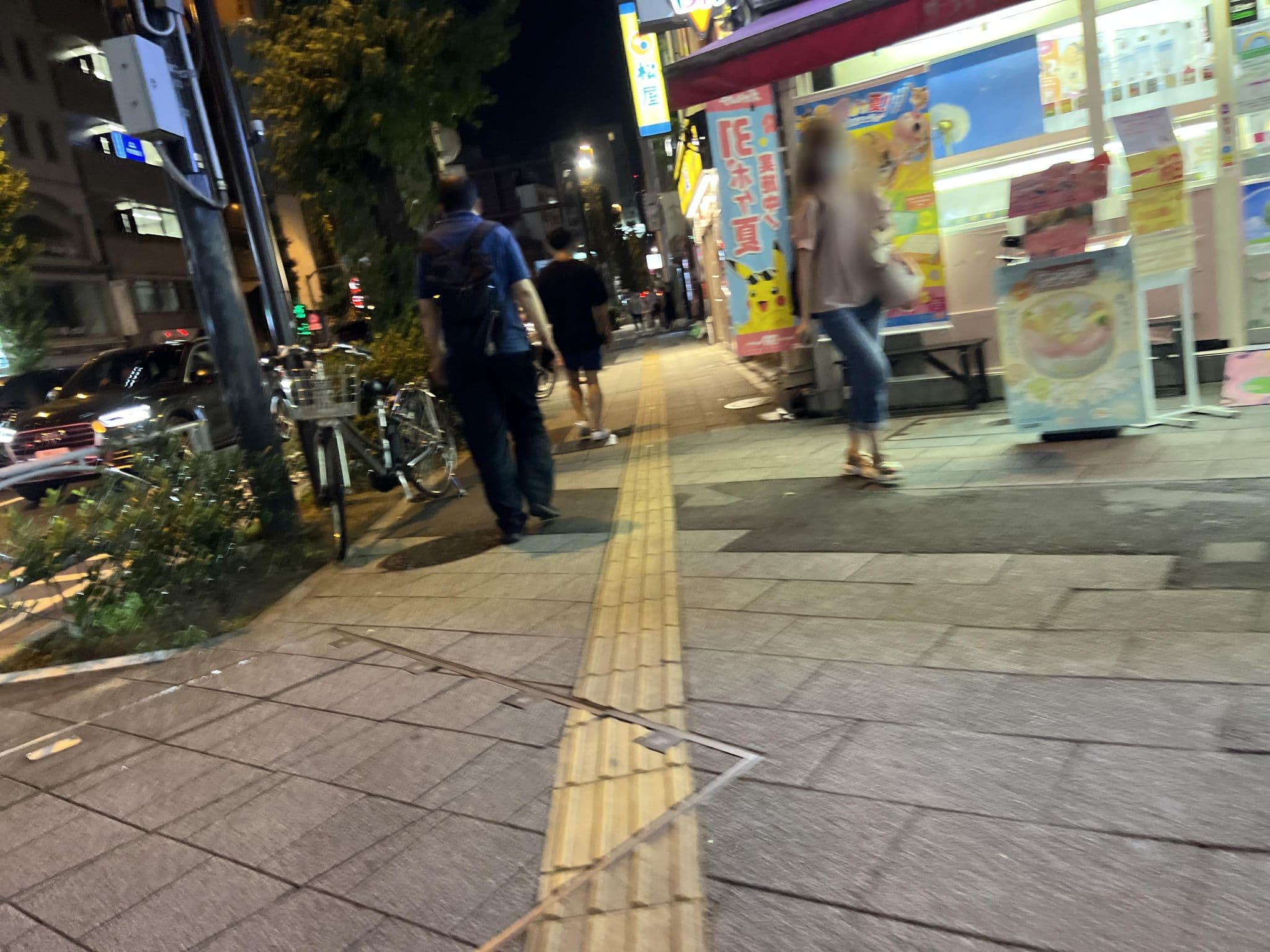 Street view near SORA雷門 HOTEL, Asakusa — © shogohirasawa (CC BY-SA · Mapillary)