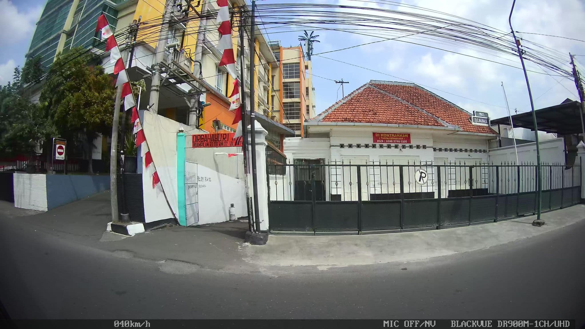 Street view near EDU, Yogyakarta