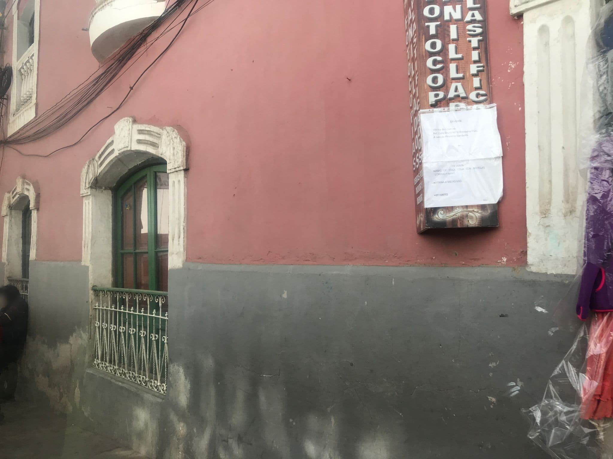 Street view near Colonial Hotel Boutique, Potosí — © ejegg (CC BY-SA · Mapillary)