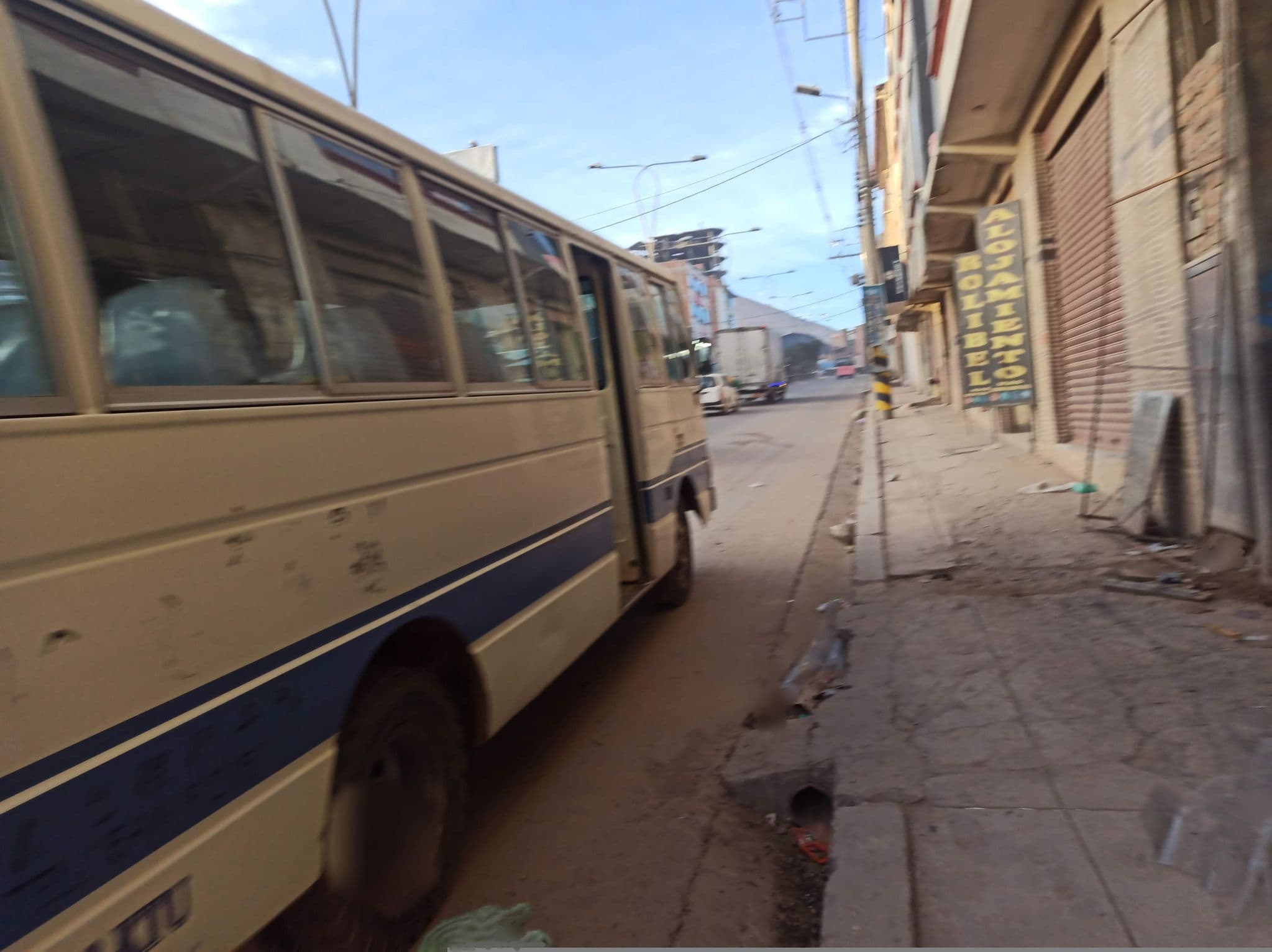Street view near Hospedaje ROLIBEL, Potosí — © juanfajardobo (CC BY-SA · Mapillary)