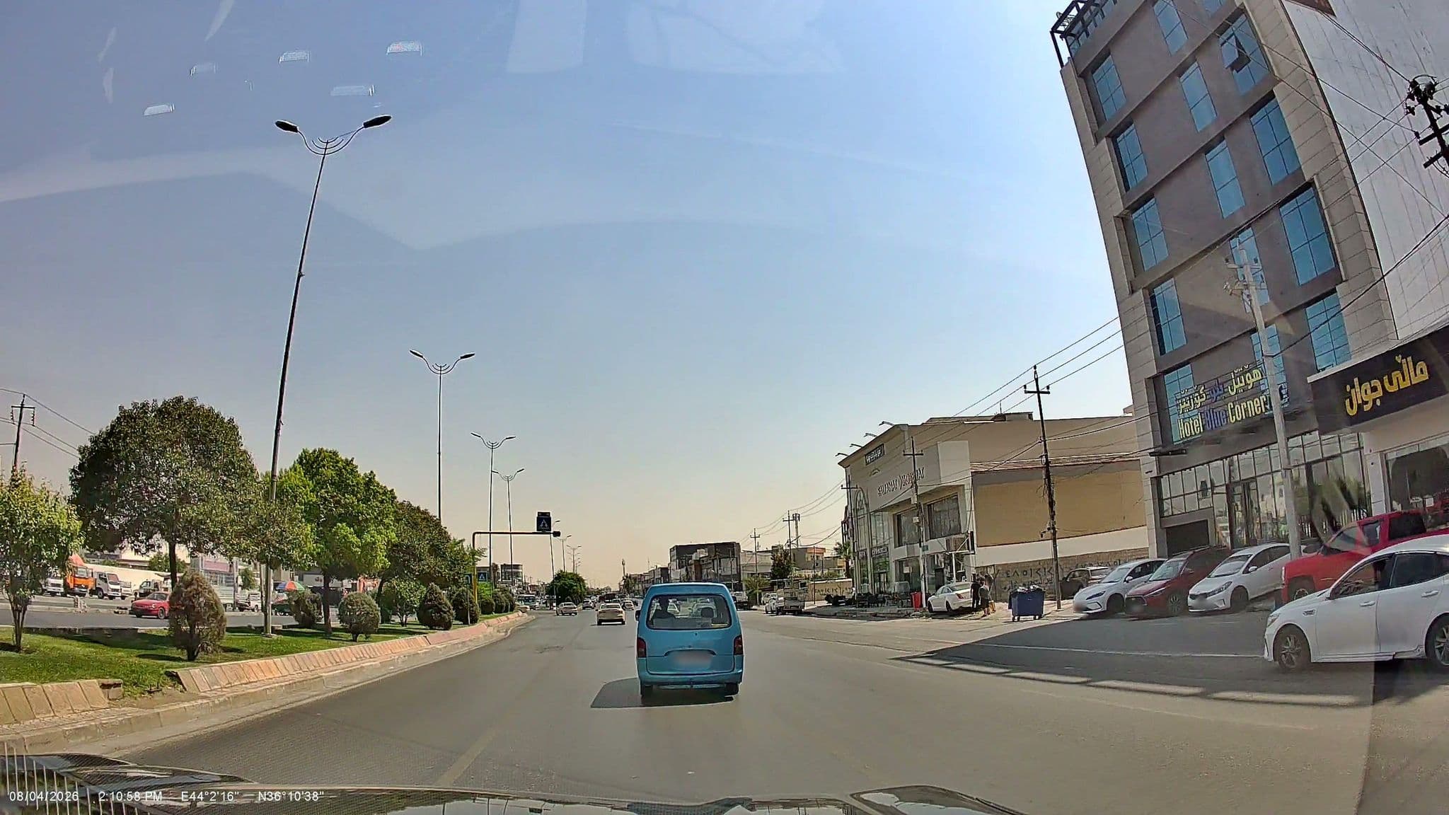Street view near Blue corner 2 hotel ( هوتيل بلو كورنر ٢), Erbil — © rawaz85 (CC BY-SA · Mapillary)