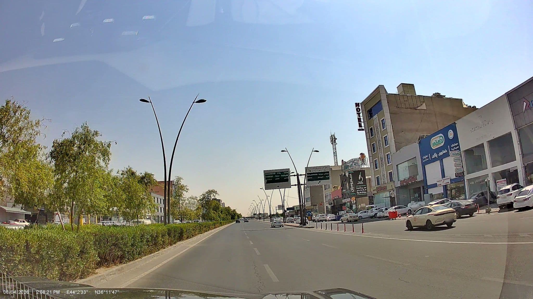 Street view near VIRAR HOTEL ERBIL-IRAQ, Erbil — © rawaz85 (CC BY-SA · Mapillary)