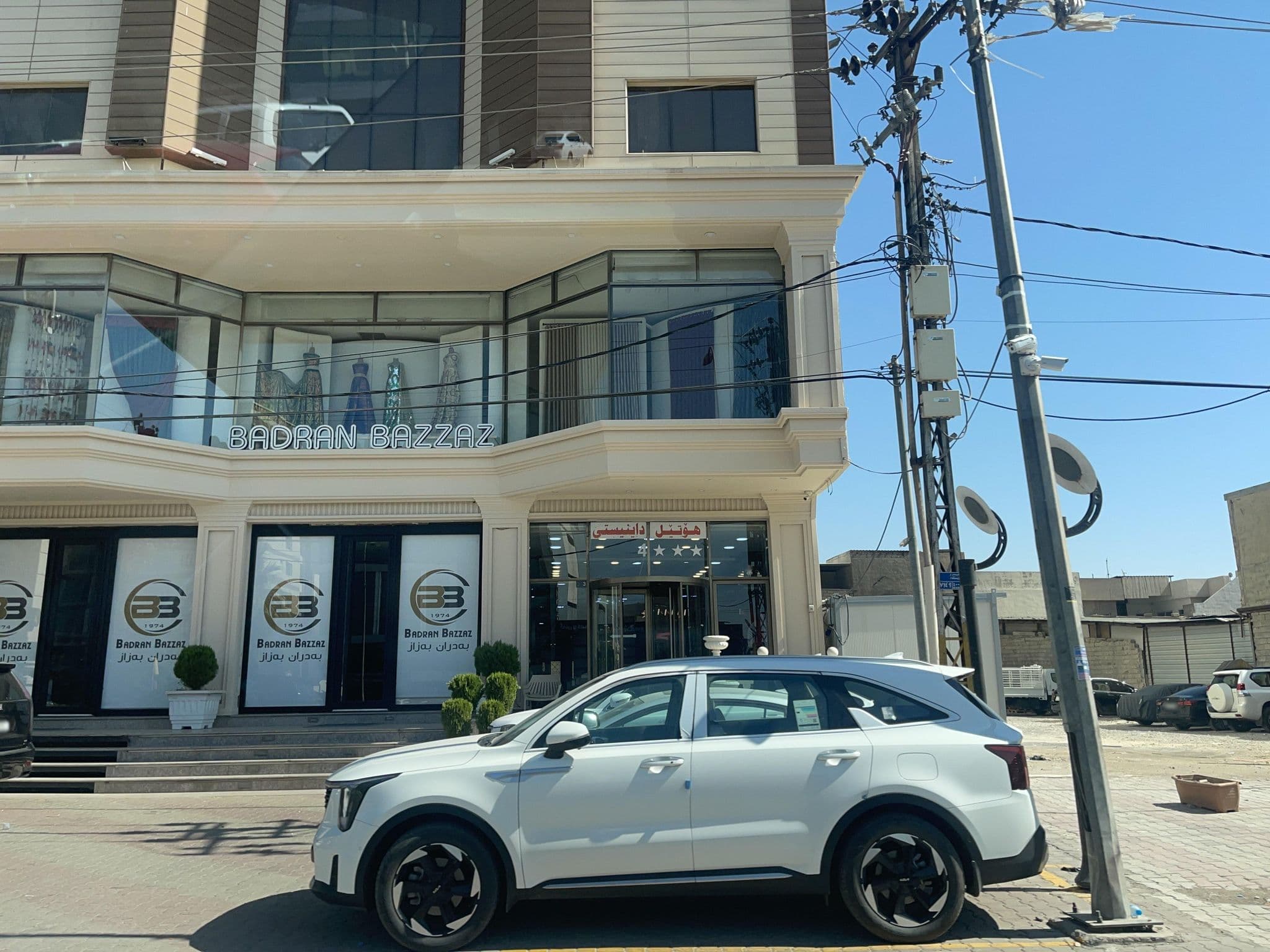 Street view near Dynasty Hotel فندق داينستي, Erbil — © rawaz85 (CC BY-SA · Mapillary)