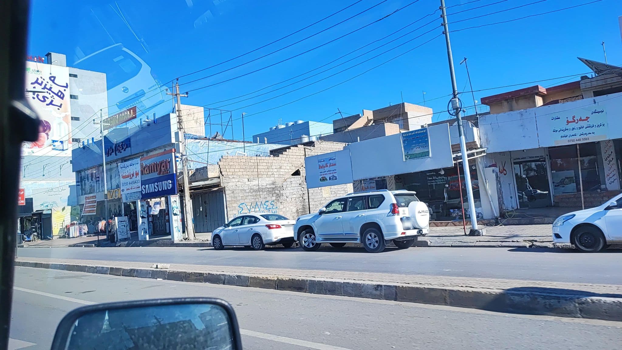 Street view near فندق فالنتاين Hotel valentine, Erbil — © muhammadismael (CC BY-SA · Mapillary)