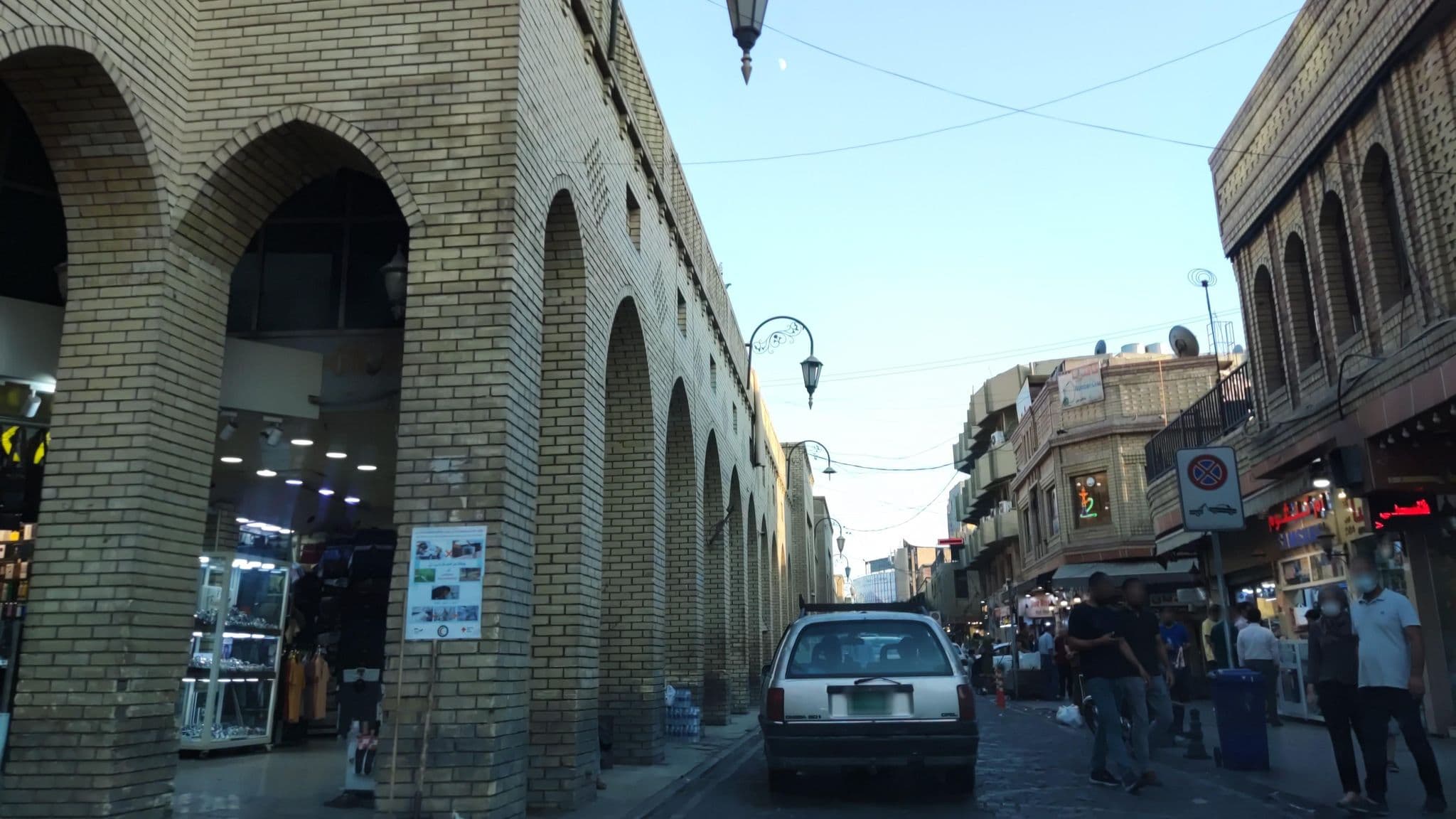 Street view near Hotel Syros Erbil Center, Erbil — © muhammadismael (CC BY-SA · Mapillary)