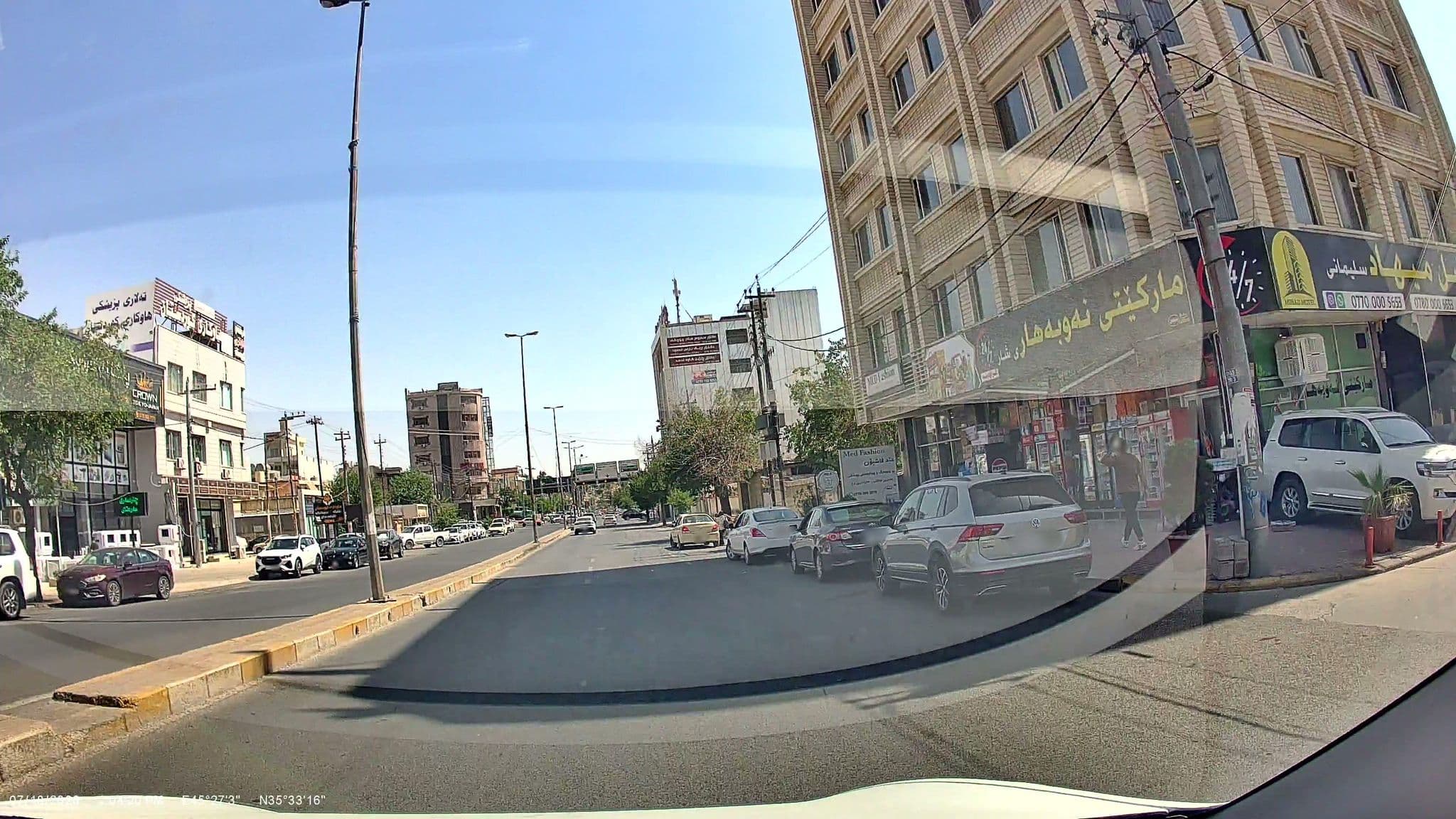 Street view near Hotel Mihad sulaymaniyah فندق ميهاد السليمانية, Sulaymaniyah — © rawaz85 (CC BY-SA · Mapillary)