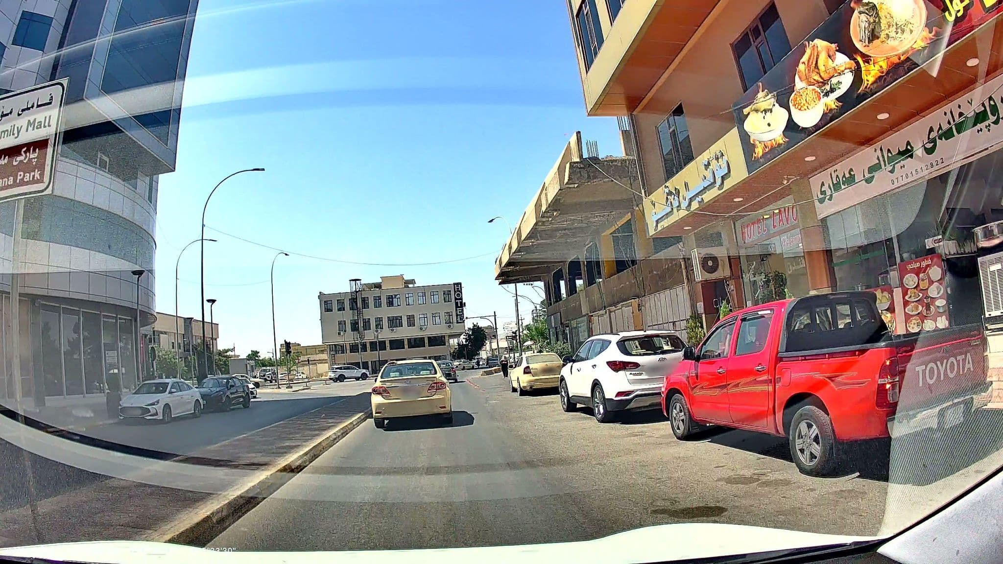 Street view near Hotel Lavo, Sulaymaniyah — © rawaz85 (CC BY-SA · Mapillary)