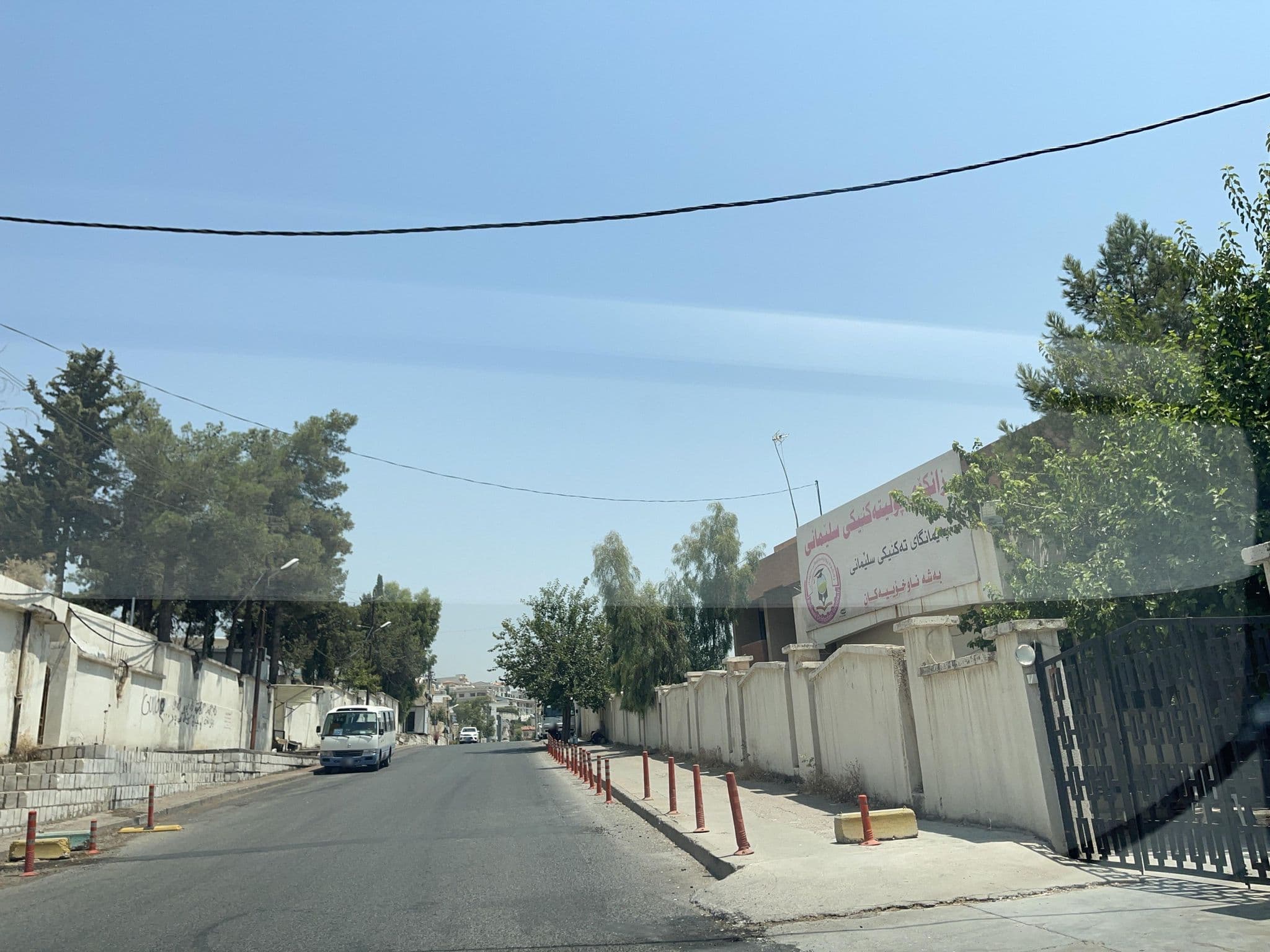 Street view near Technical Institute Dormitory, Sulaymaniyah — © rawaz85 (CC BY-SA · Mapillary)