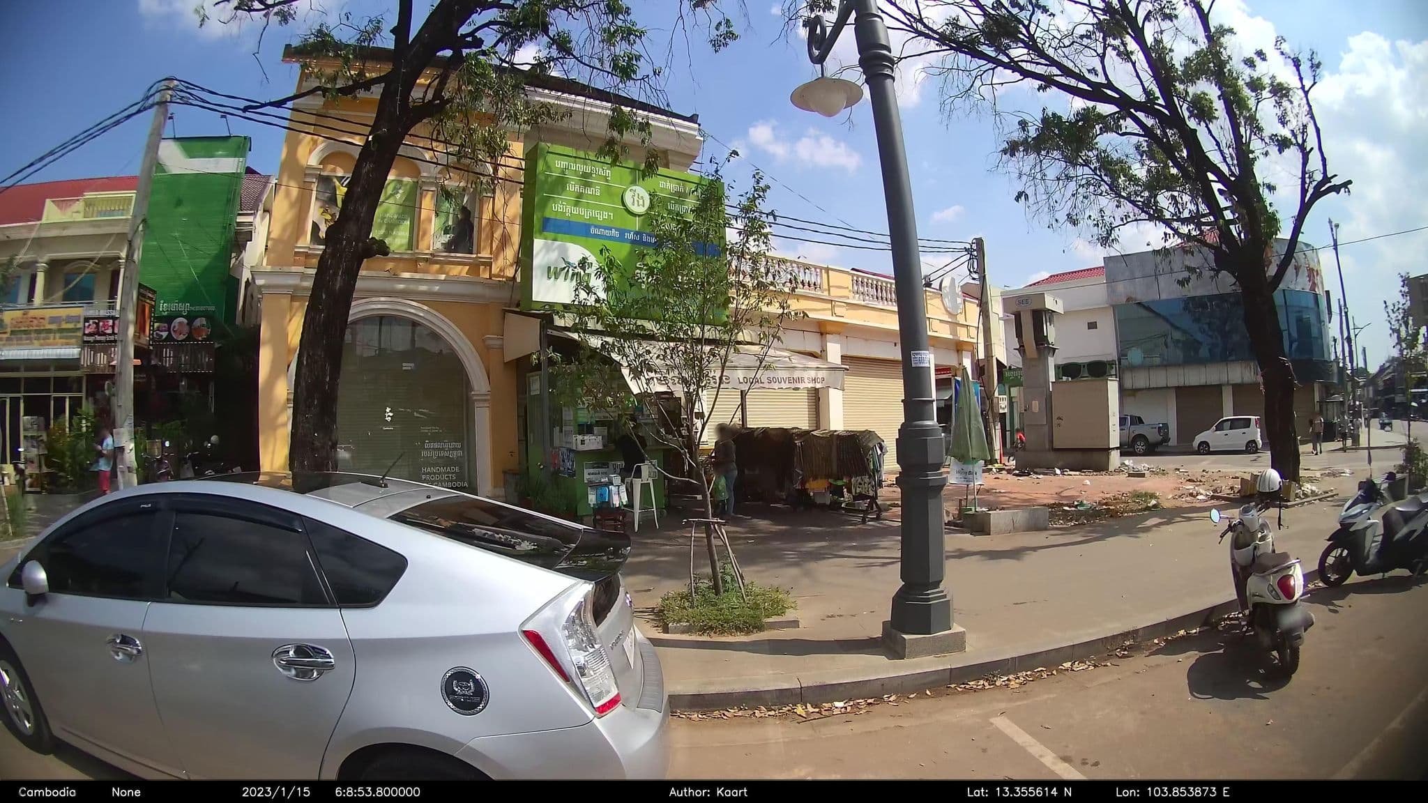 Street view near Siem Reap City Angkor Boutique, Siem Reap — © kaart_2 (CC BY-SA · Mapillary)