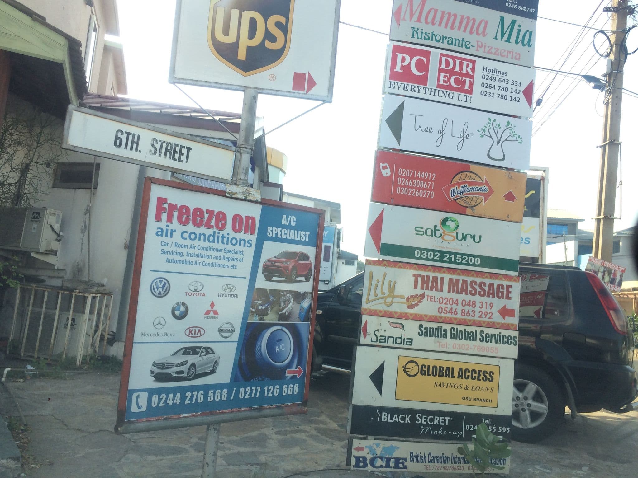 Street view near Sky Suites Osu (Byblos Hotel), Osu — © mawutor (CC BY-SA · Mapillary)